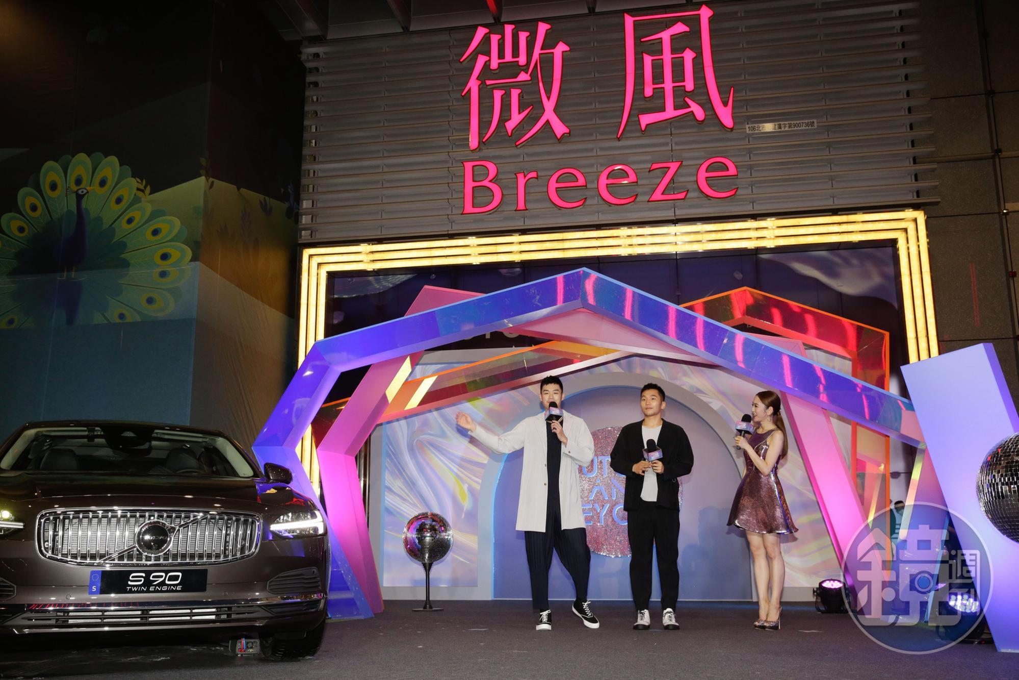 王齊麟(左)和李洋(中)選穿Homme Plissé Issey Miyake男裝,連袂走微風信義之夜紅毯,直呼:「比奧運比賽還緊張太多。」