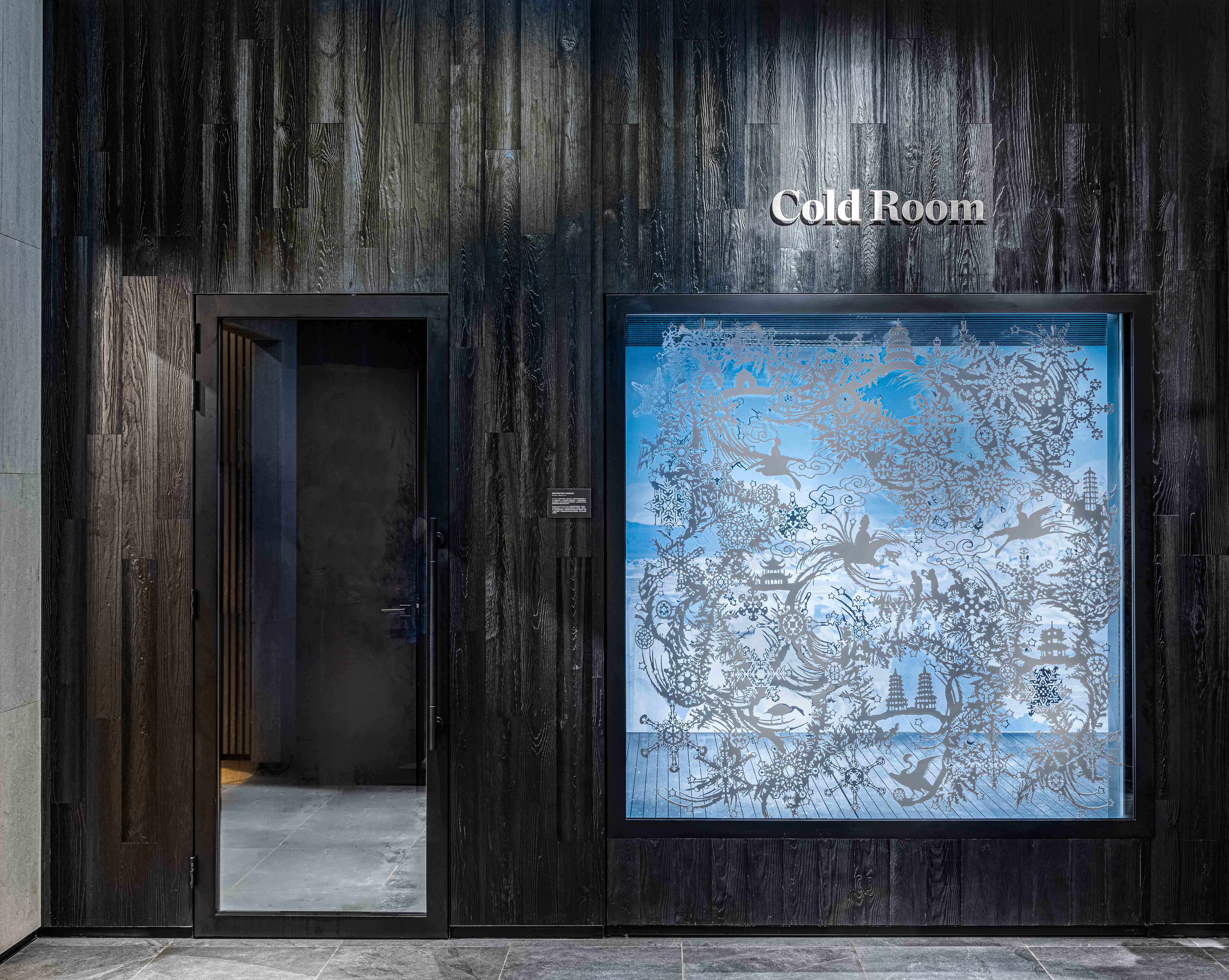Canada Goose旗艦店內首次引進Cold Room的專屬試衣體驗,與跨界限量季節性聯名商品。(Canada Goose提供)