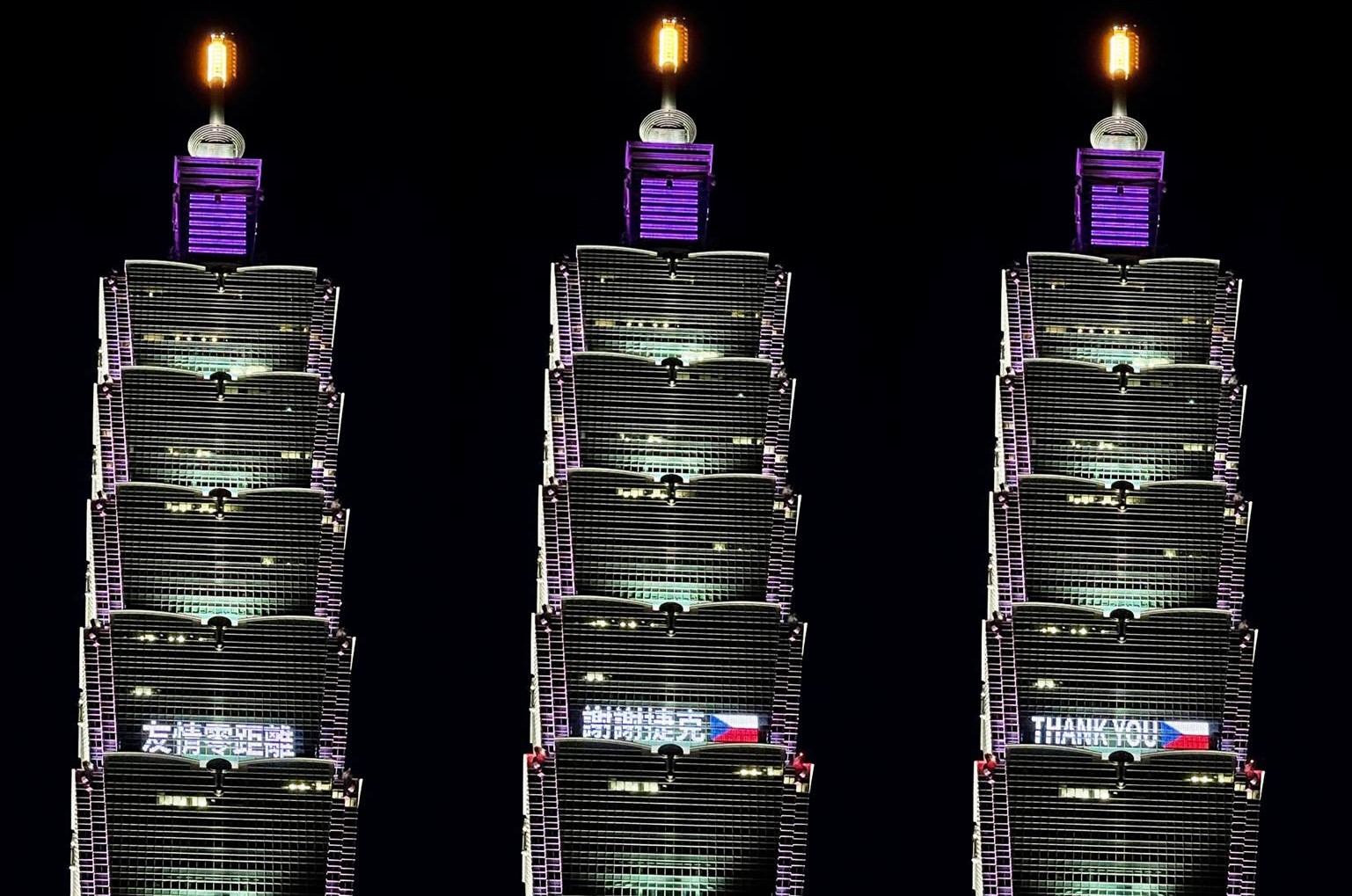 捷克送來3萬劑莫德納疫苗，台北101晚間在大樓點燈表示感謝。（翻攝自台北101臉書）