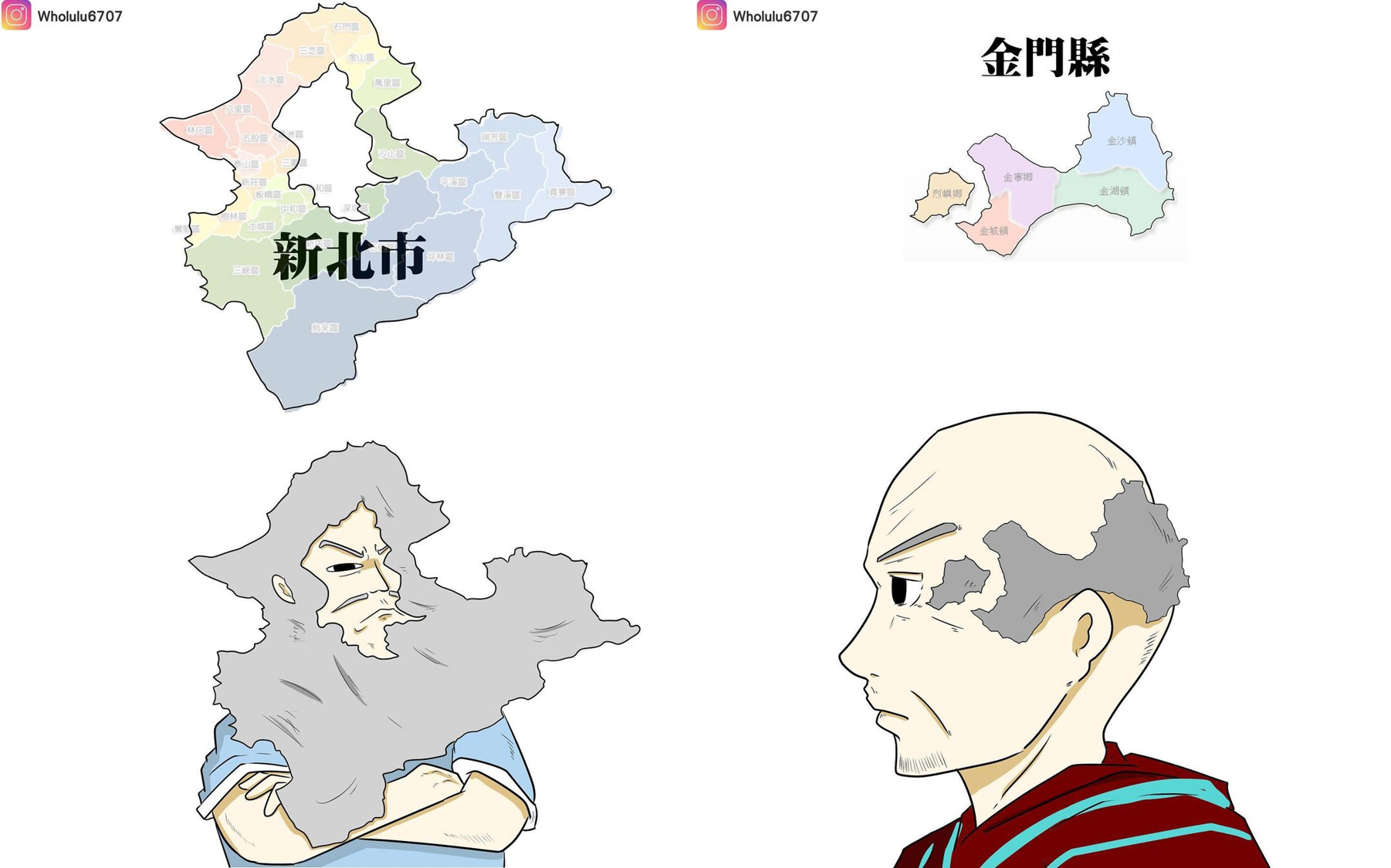 創作者憤怒男呼嚕嚕將台灣最適合做髮型的縣市畫成系列插畫,其中新北跟金門的髮型反應最熱烈。(翻攝IG@wholulu6707)