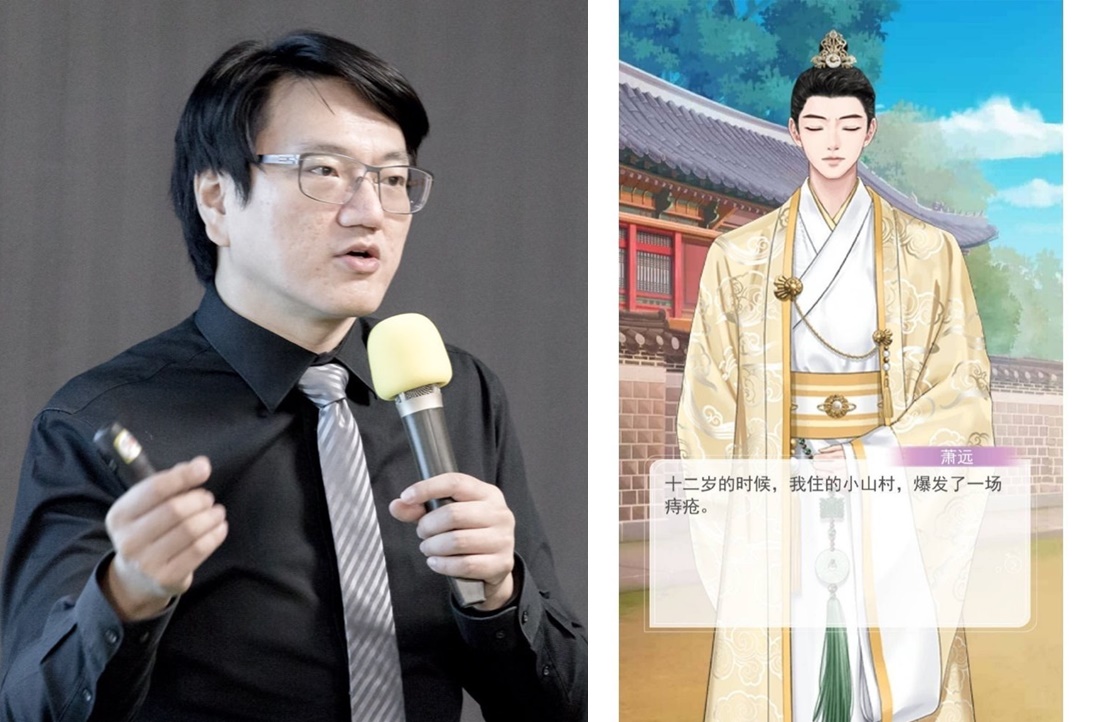 中國手遊（右，翻攝自微博）出現文字獄，讓醫師、作家蔡依橙（左，翻攝自蔡依橙臉書）感嘆，「苦笑的背後，是悲哀。」