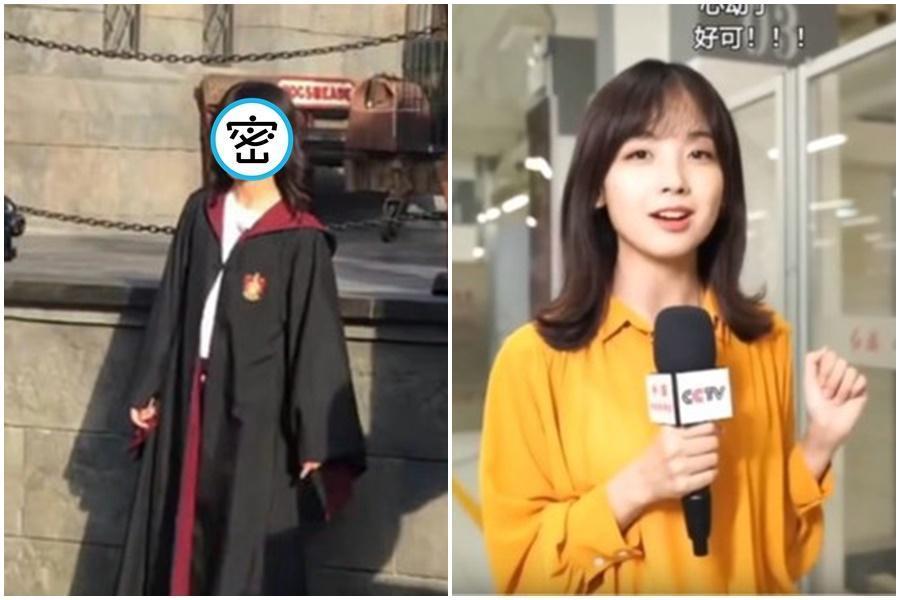 有著「最美女記者」的王冰冰,被野生捕獲。(翻攝自微博)