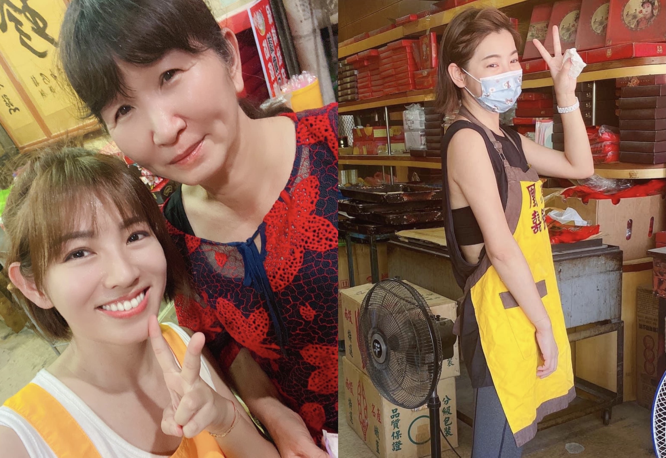 米可白返回老家幫忙做餅、賣餅，卻因為穿著太清涼被媽媽唸了一下。（翻攝米可白臉書）