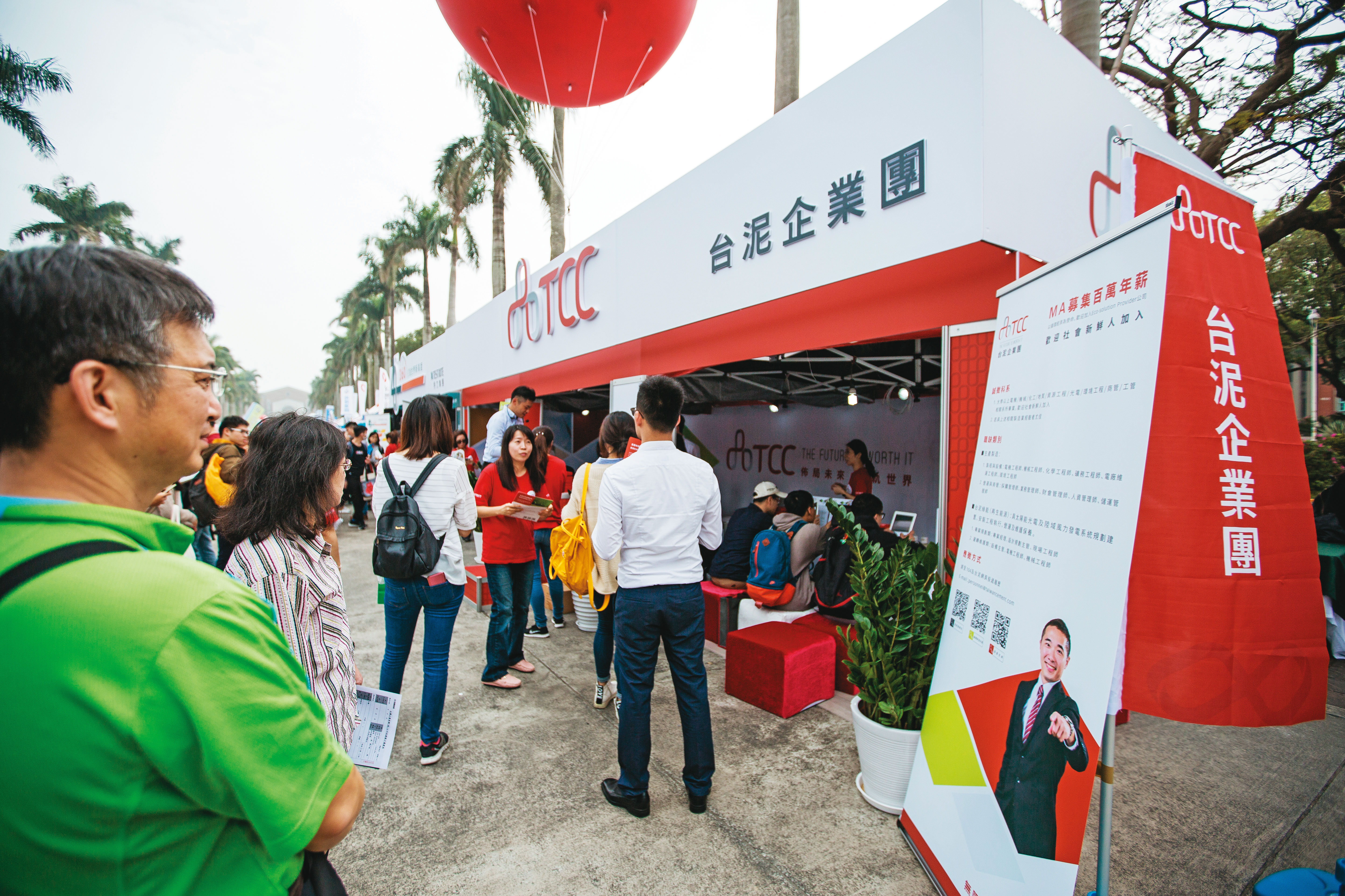 拆解6檔高息ETF成分股，台泥本益比合理、殖利率高，同時被5檔ETF相中。