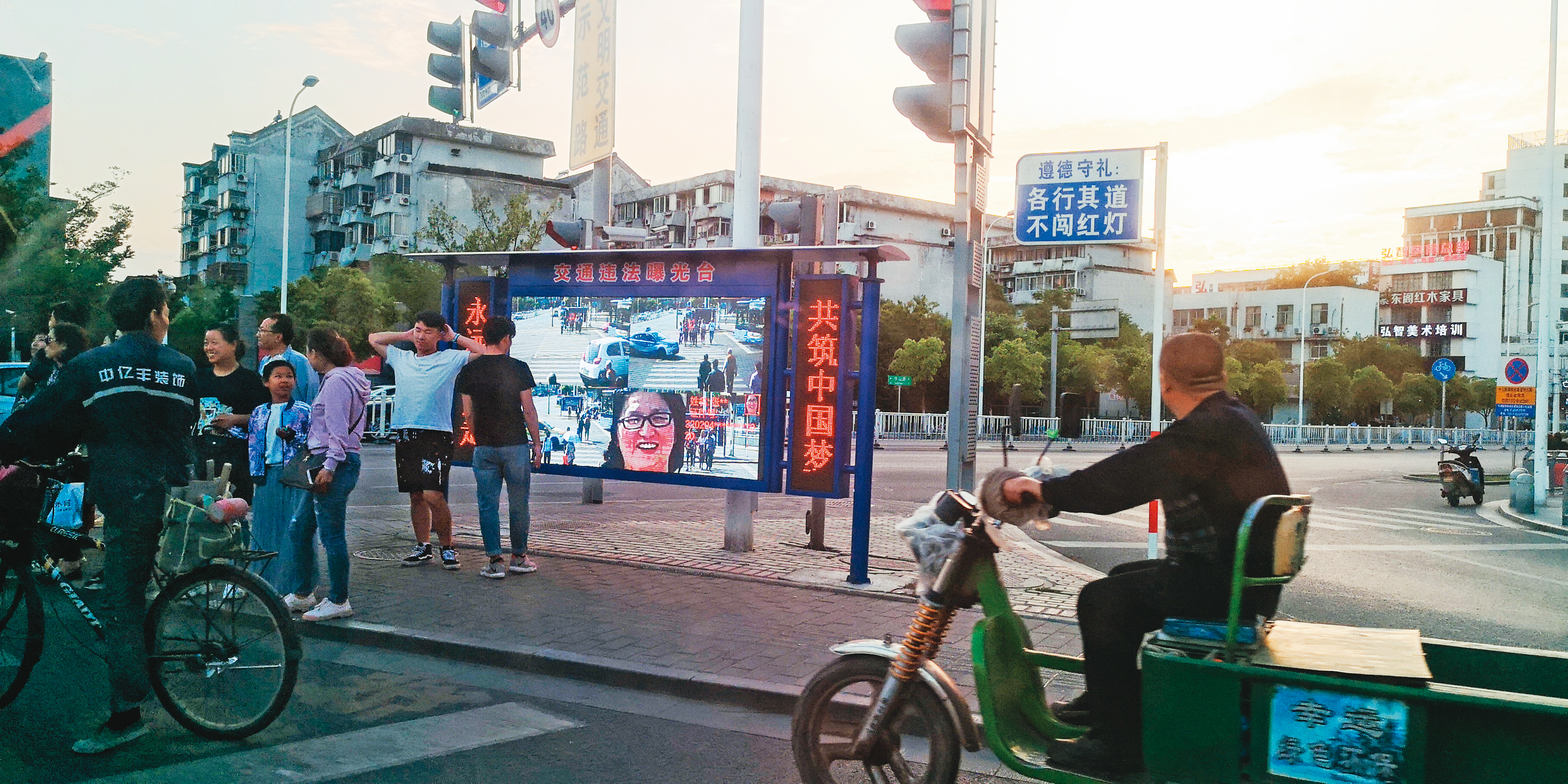 習近平的共同富裕是走回頭路嗎？可以確定他是在修正鄧小平所遺留下來的路線，但會走多遠，現在還很難說。