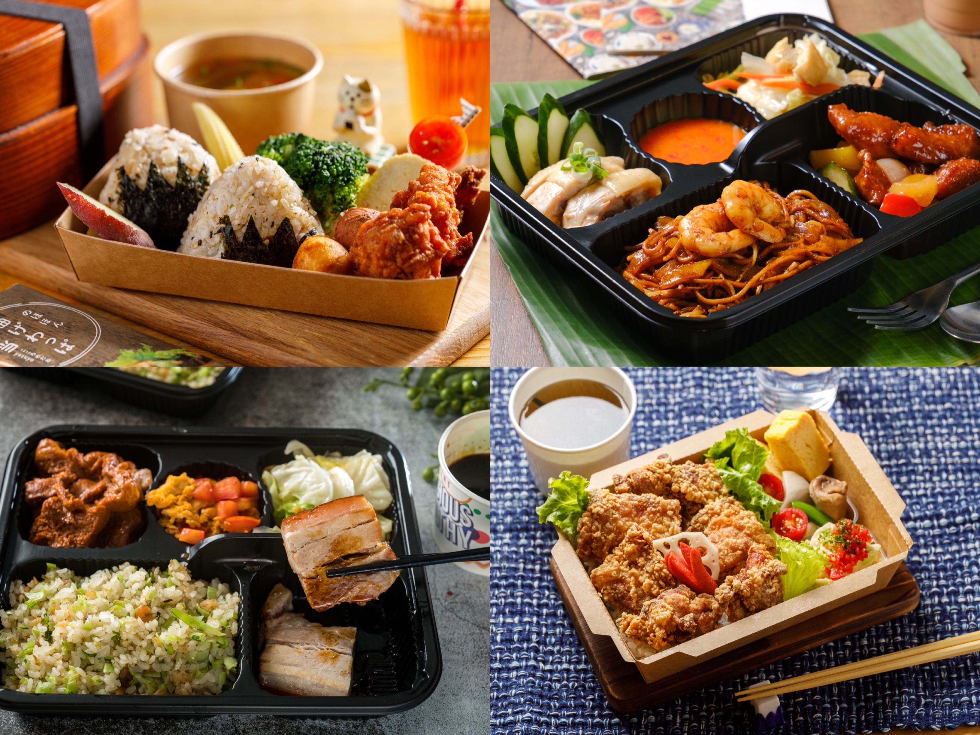 防疫警戒期，外帶餐盒成為餐飲趨勢，選擇變得相當多元。