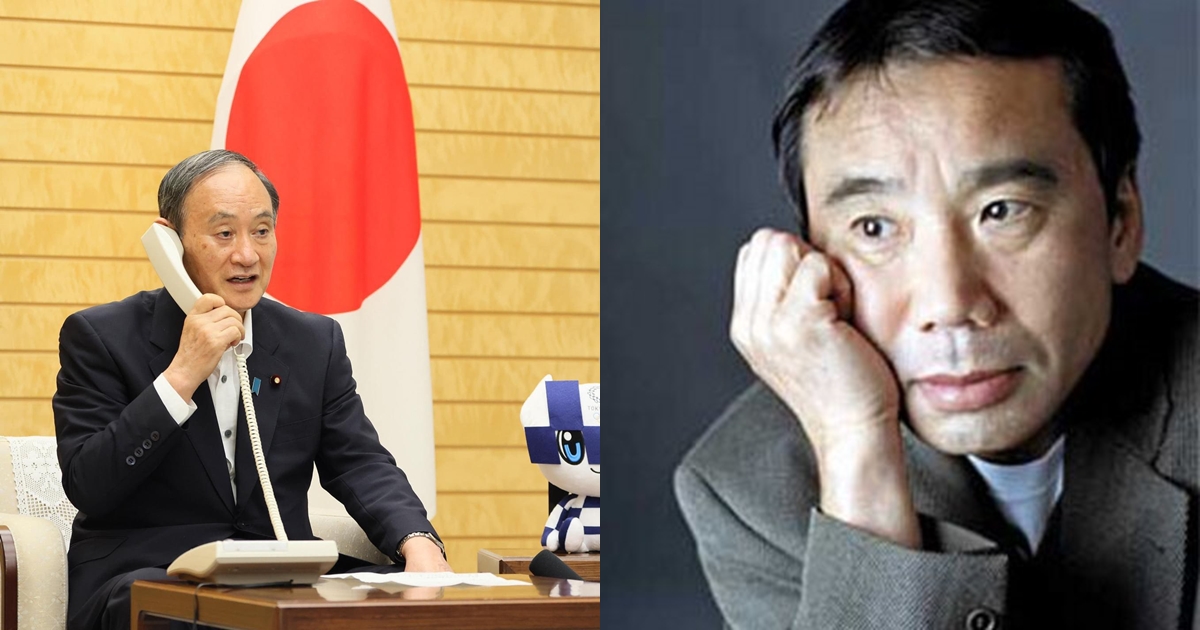 日本疫情嚴峻，作家村上春樹（右）批評首相菅義偉只看自己想看的。（翻攝自菅義偉、村上春樹推特）