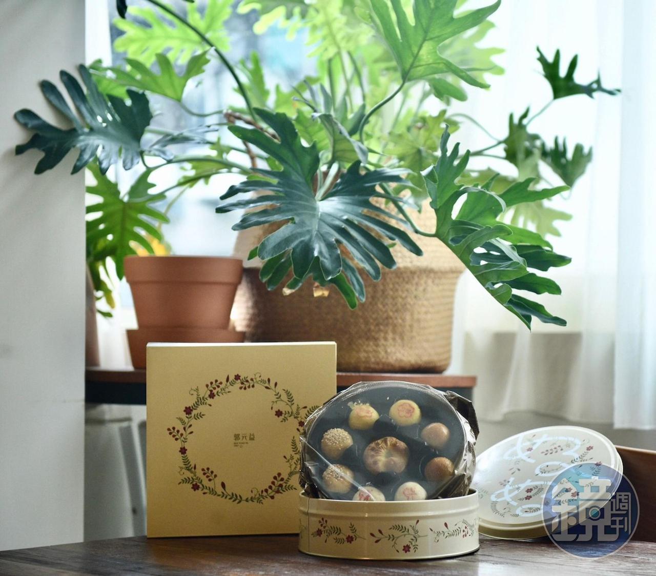 用圓形鐵盒盛裝的「美好時光月禮」,5款風味的糕餅嬌小S號,把漢餅迷你化,吃來低負擔。