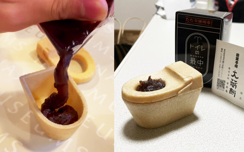 日本網友在推特分享傳統和菓子老店的新商品「廁所的最中」，視覺上的新奇感受引發話題。（翻攝推特@Wz1Hmoe17S1Nk0E／@Mori1119M）