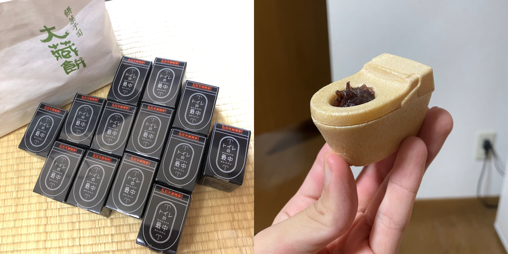 「廁所的最中」微妙的既視感吸引許多網友關注，還有看到貼文的當地網友衝去掃貨。（翻攝推特@hiv3vyo／@Mori1119M）