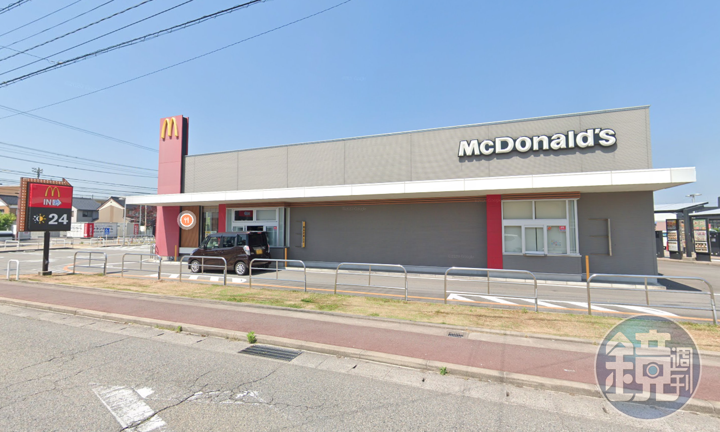 今年93歲的藪田義光在退休後到麥當勞高岡車站南店打工。（翻攝自Google Maps）