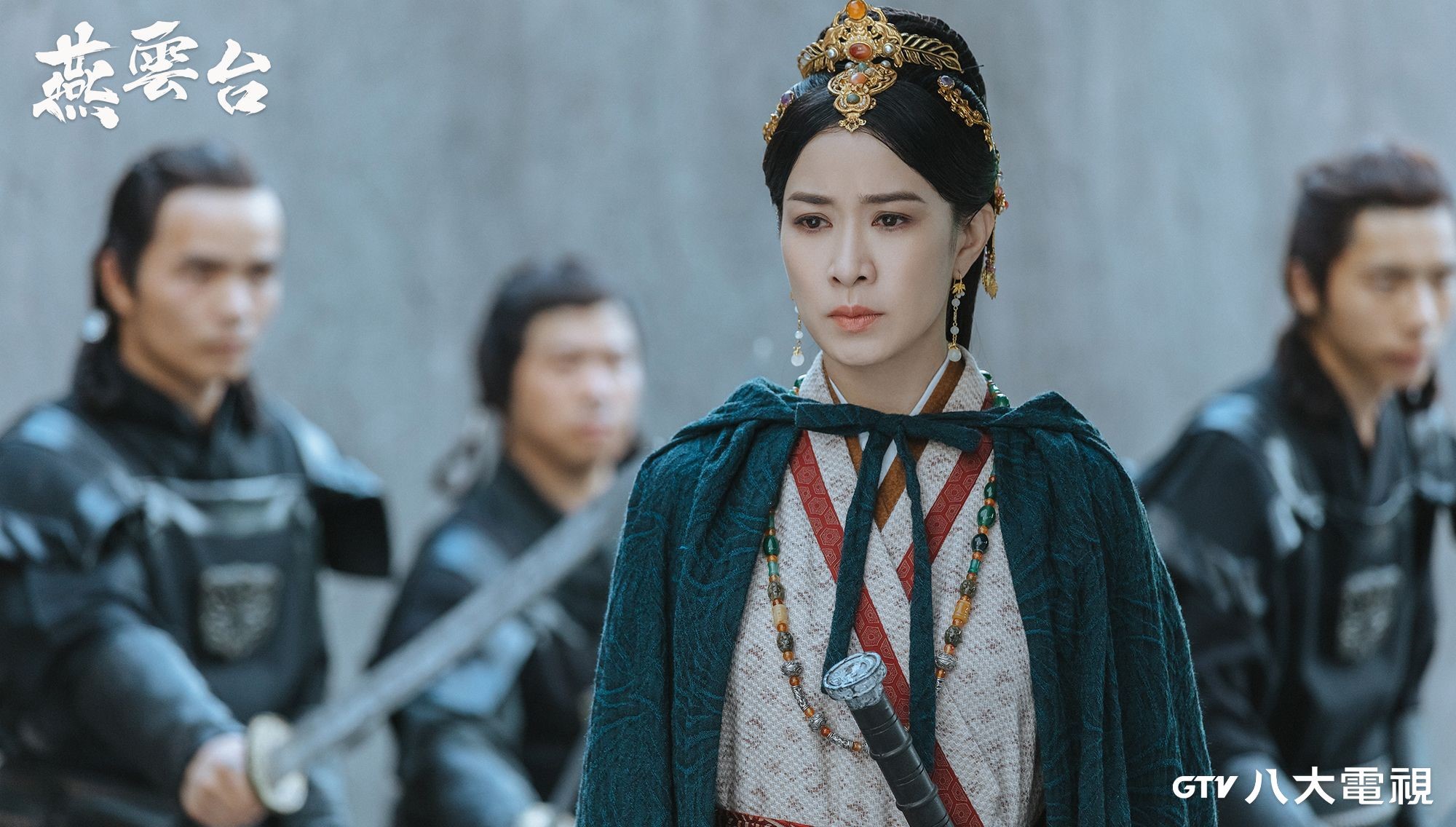 佘詩曼形容扮演的角色「蕭胡輦」，就像拉不拉多犬非常忠誠。（八大提供）