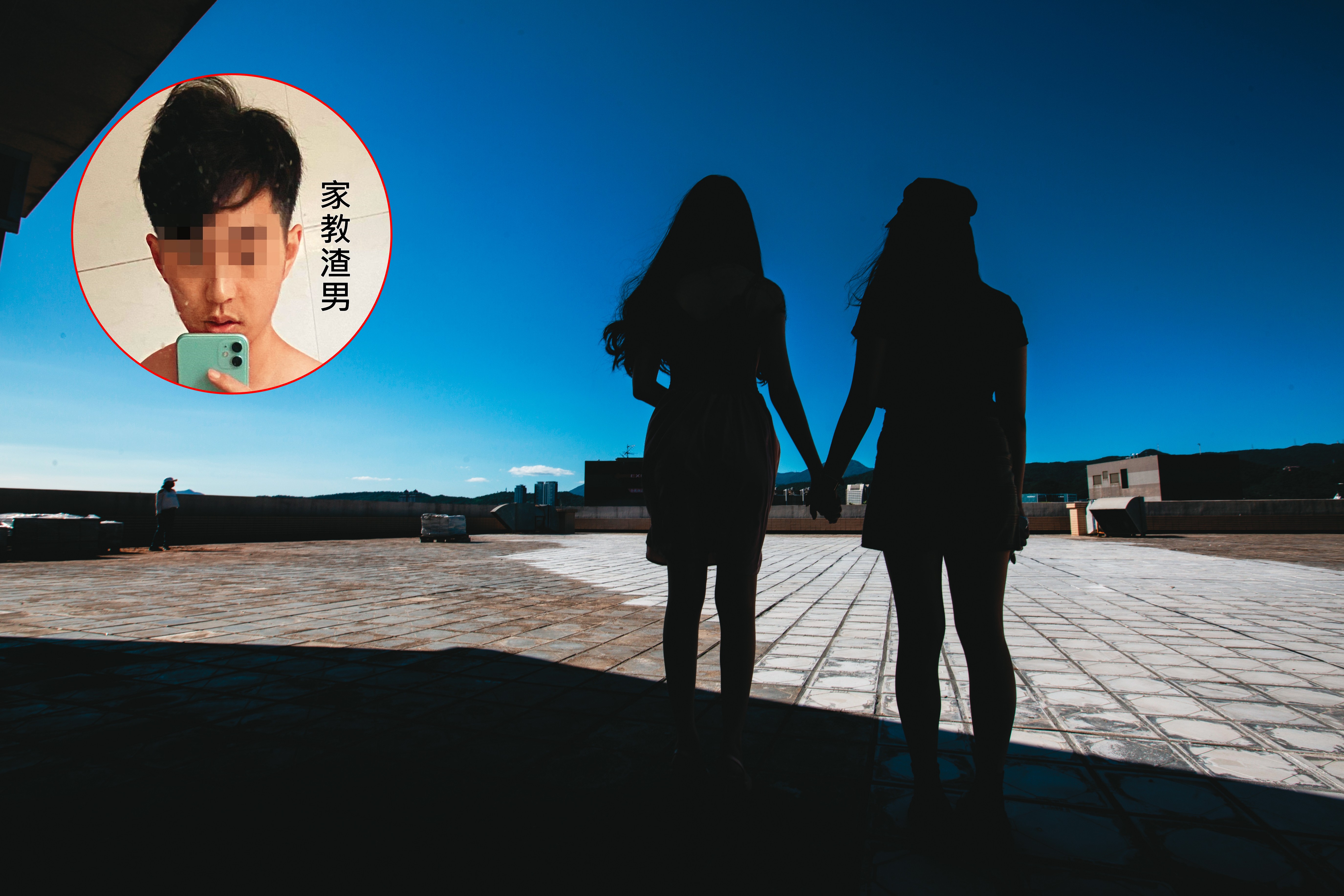 小嫻決定和小晴攜手踢爆班男的渣男行徑，避免再有女孩受傷。