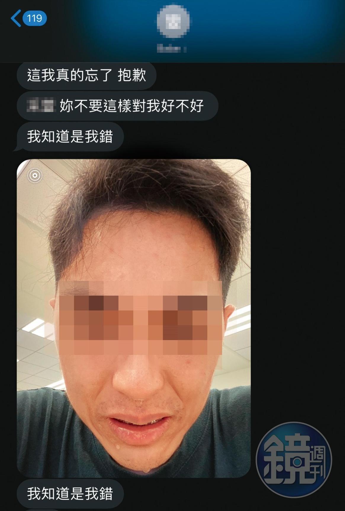 若女生提出分手,班姓男子就會使出一哭二鬧三下跪手法挽回。(讀者提供)