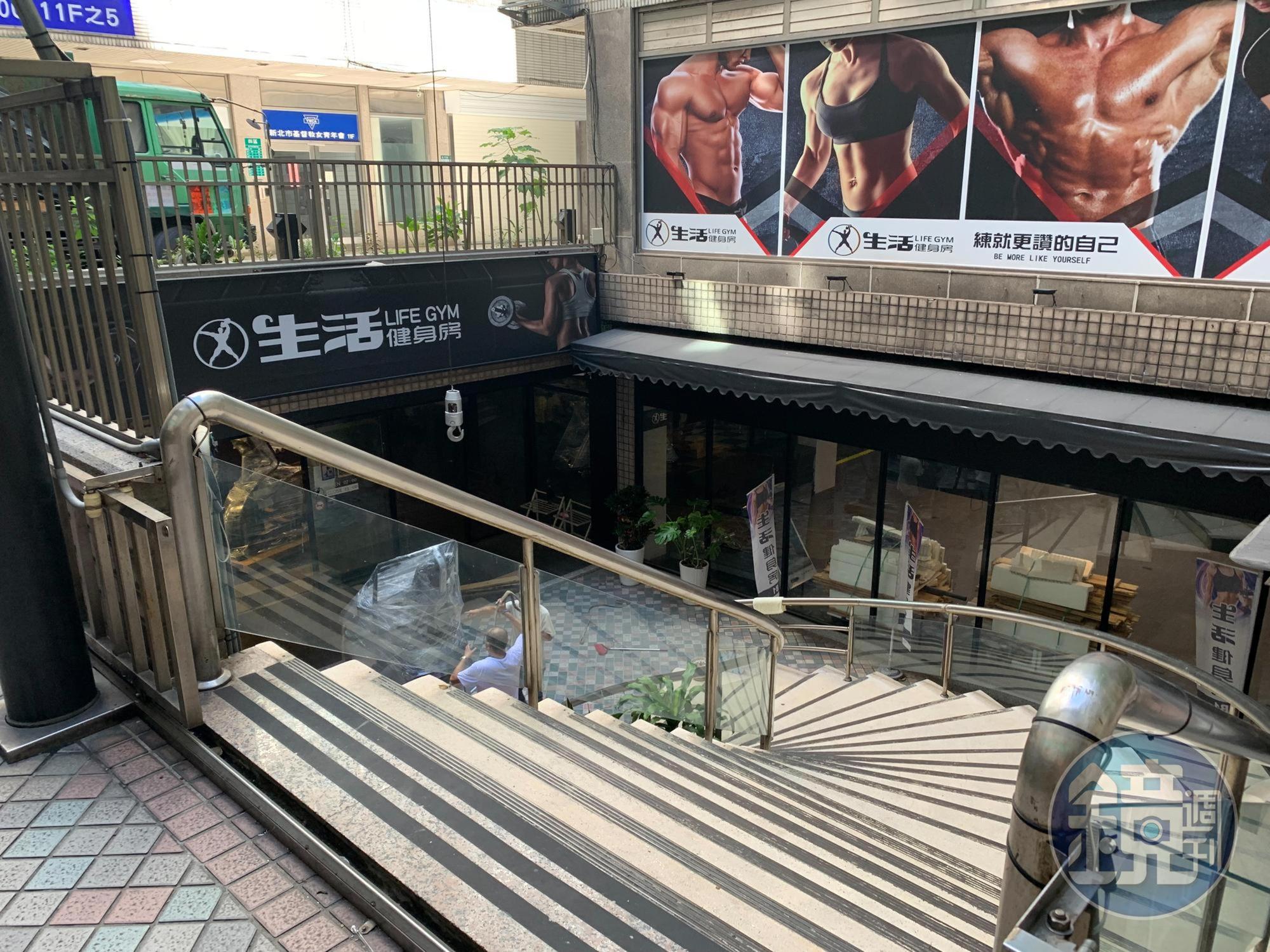 板橋「LifeGym生活健身房」倒閉糾紛，「少數人有退錢」遭消費者質疑不公。（讀者提供）