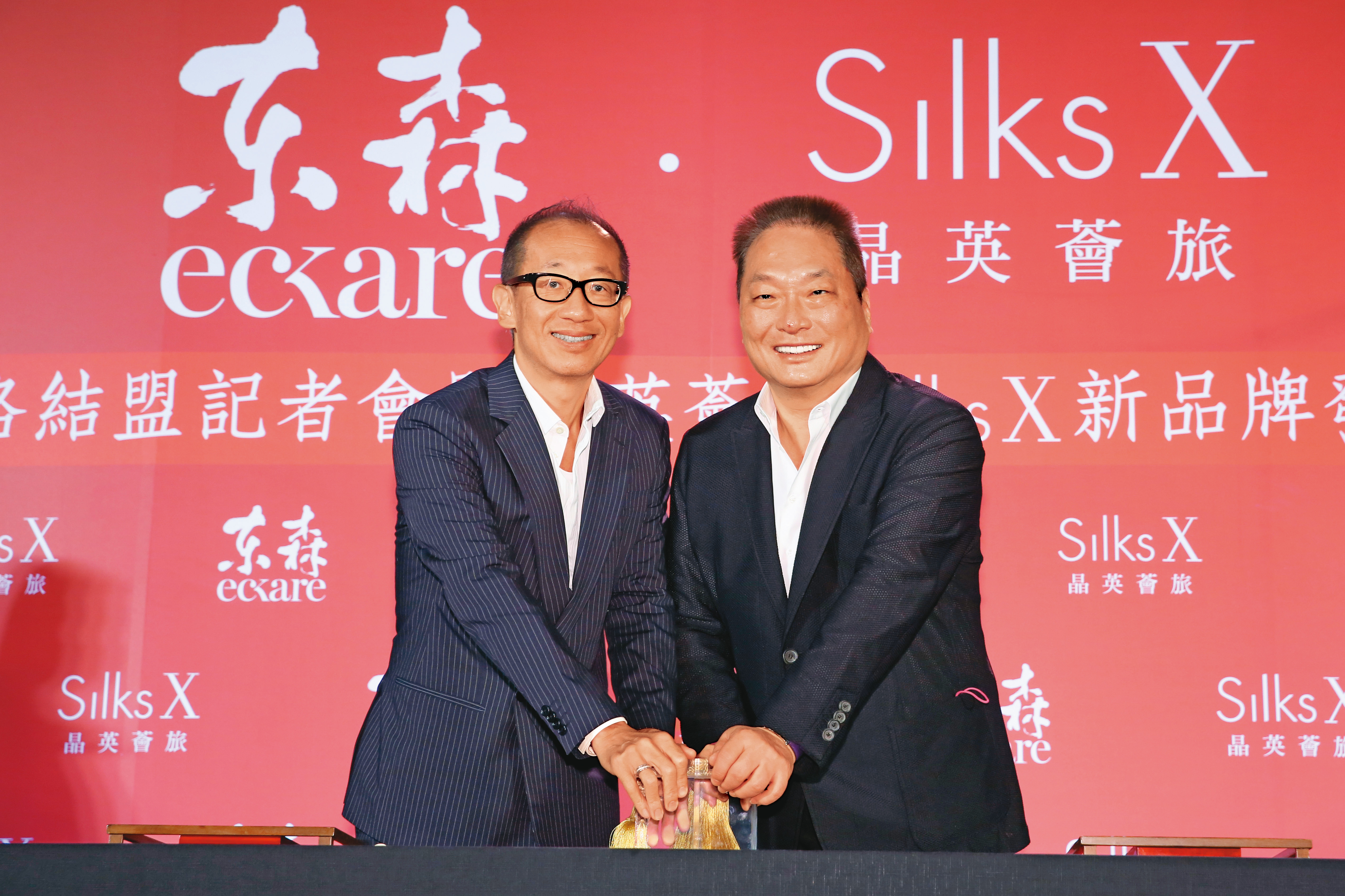晶華在疫情當下推出新飯店品牌Silks X晶英薈旅，和東森國際簽約2025年要在東森林口總部開業。
