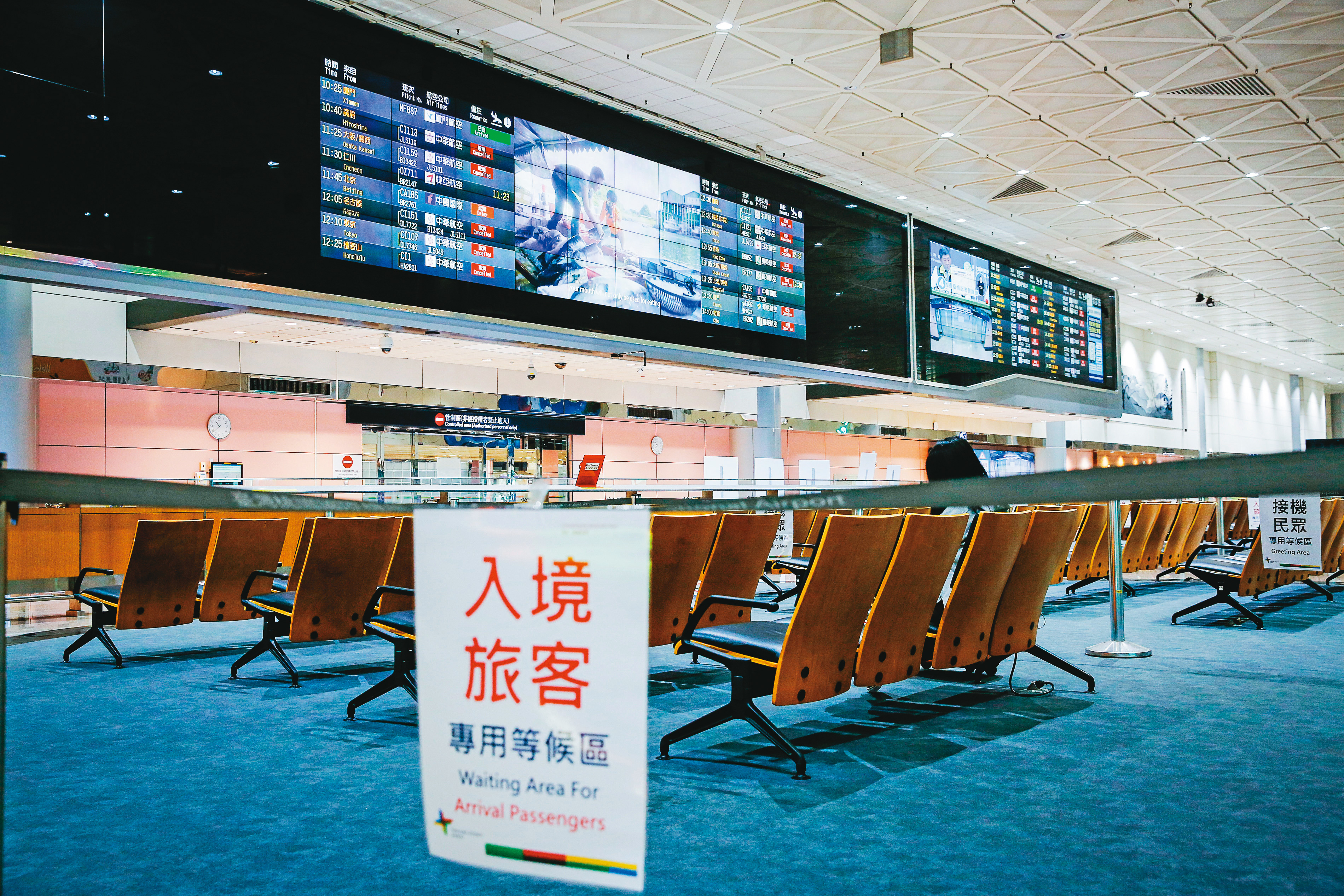 今年來台旅客人數僅剩8萬多人,直接衝擊專做國際商旅生意的產業。