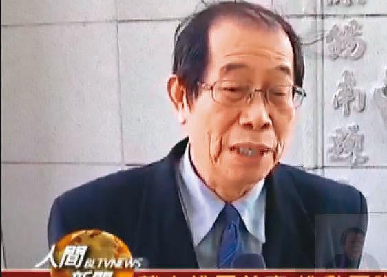 前大法官戴東雄(圖)擔任王月蘭遺產管理人,頗受王文洋敬重。(翻攝人間新聞)