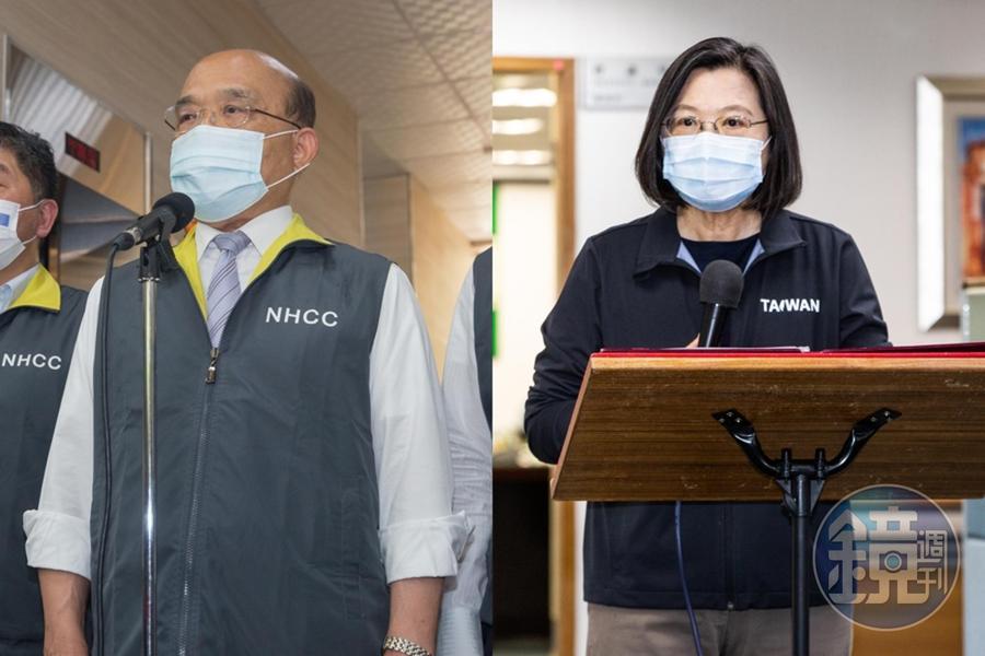 針對台灣明年是否要買3,000萬劑BNT疫苗,黃暐瀚認為行政院長蘇貞昌(左)表態不清,應該讓總統蔡英文(右)來定奪。(本刊資料照)