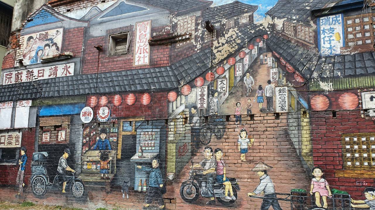 打卡必拍景點:永靖故事牆。(頂新和德文教基金會提供)