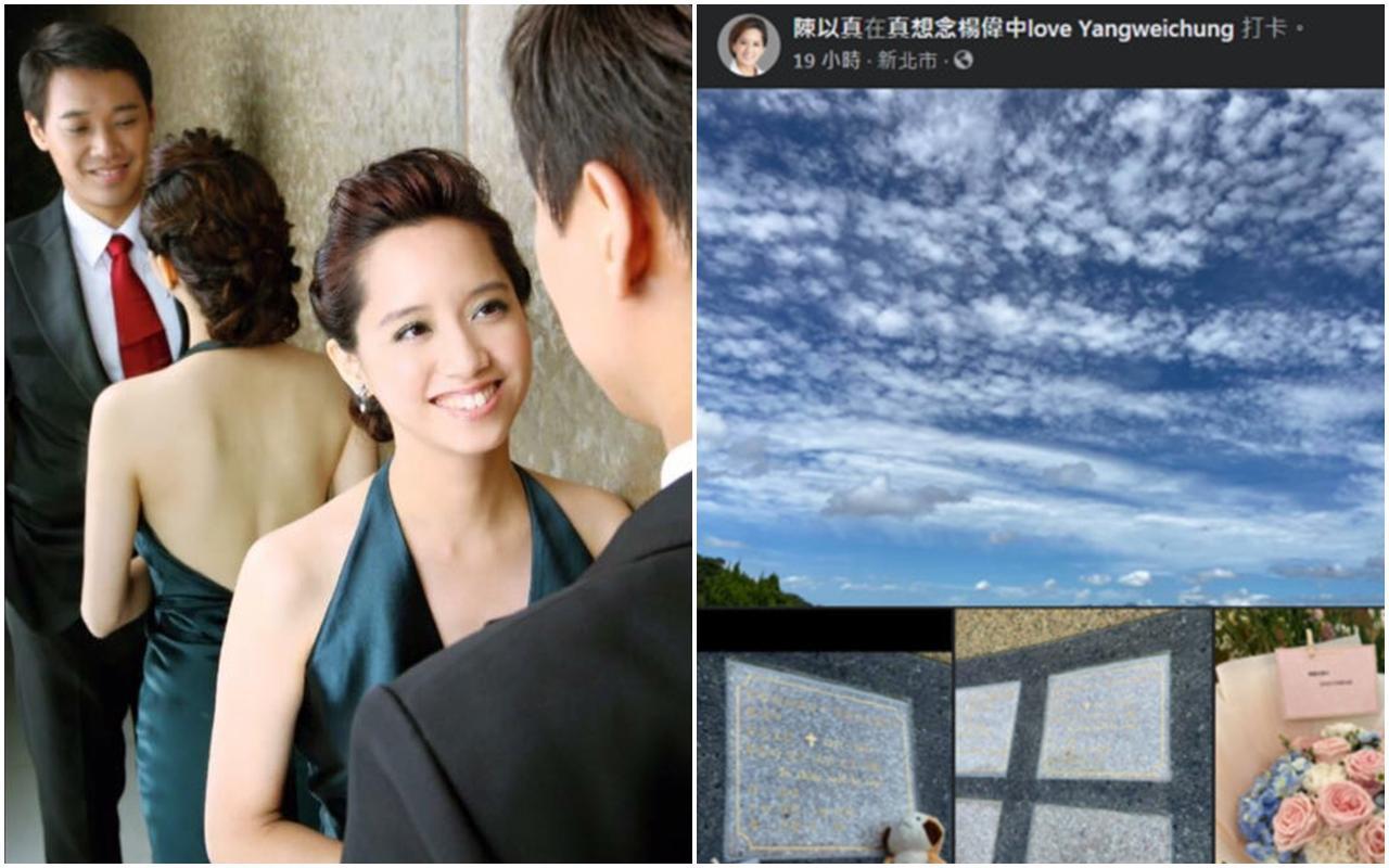 陳以真在臉書打卡「真想念楊偉中」，於他的墓前送上花束。（翻攝自楊偉中／陳以真臉書）