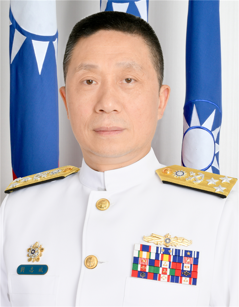 海軍司令劉志斌稱要整頓軍紀,海軍卻屢屢爆出風紀問題。(翻攝海軍司令部官網)