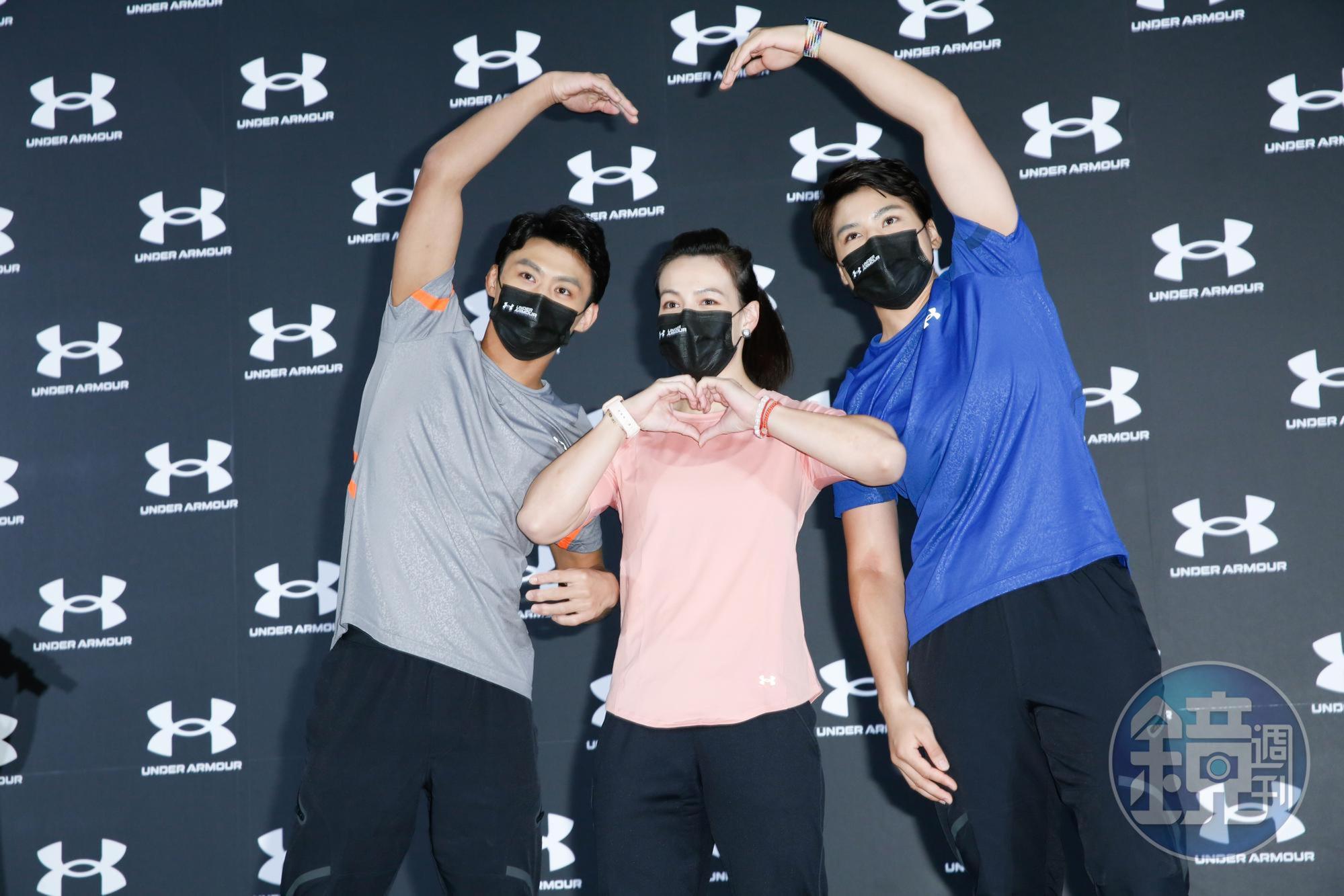 楊勇緯(左起)、郭婞淳、陳念琴一同出席「Team UA」捐贈活動。