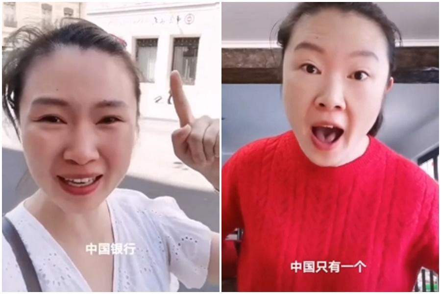 中國網紅大媽在法國看到中國銀行,感動到噴淚「愛國心爆發」,被自家小粉紅笑「沒見識」。(翻攝自微博)