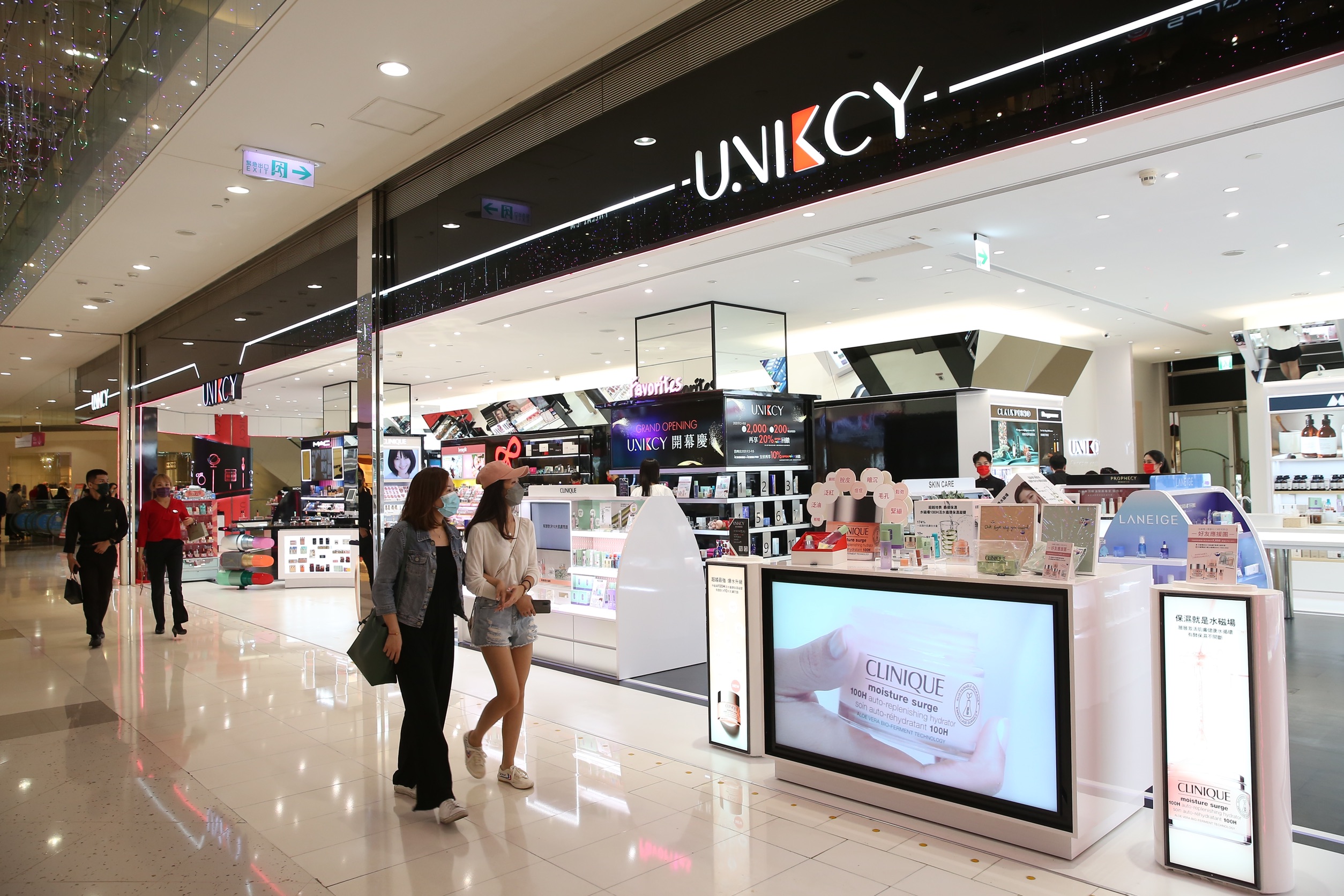 在高秀玲帶領下,統一集團美麗事業推出全新品牌通路「UNIKCY」。