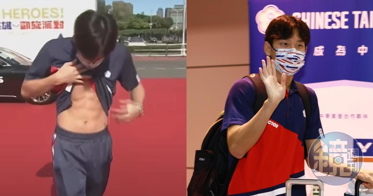 王冠閎在紅毯上大秀8塊腹肌。（翻攝自MOESports YouTube、本刊資料照）