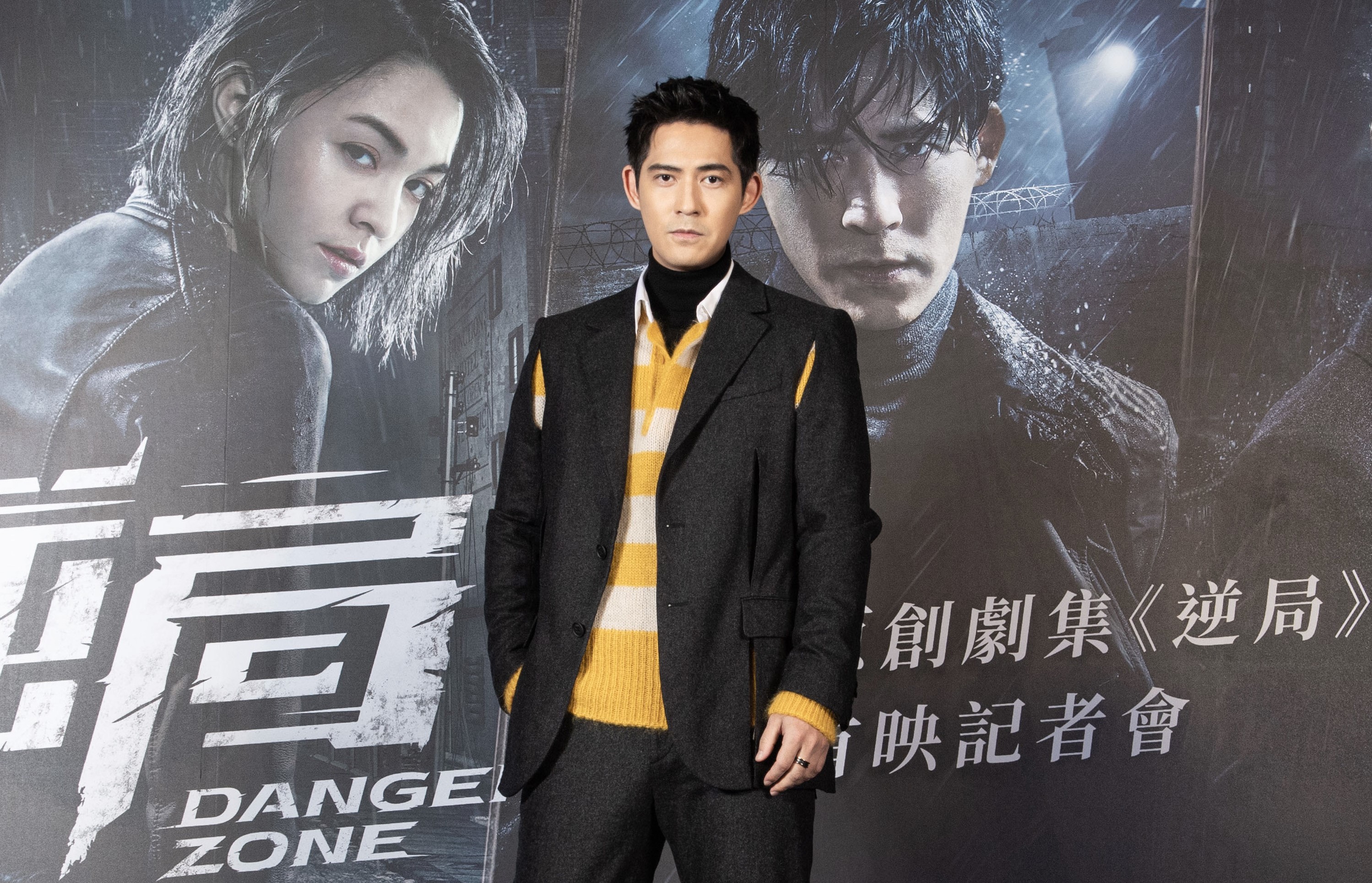 周渝民自嘲在《逆局》的翻車戲,宛如身處在360度旋轉的烤肉架上。(愛奇藝國際站提供)