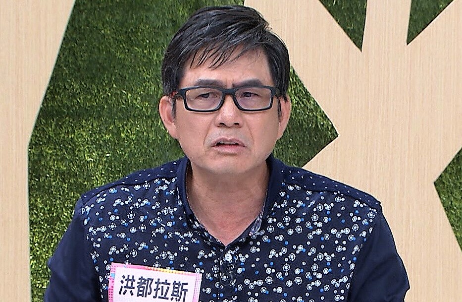 洪都拉斯演藝路一波三折，堅持到底終獲金鐘肯定。（民視提供）