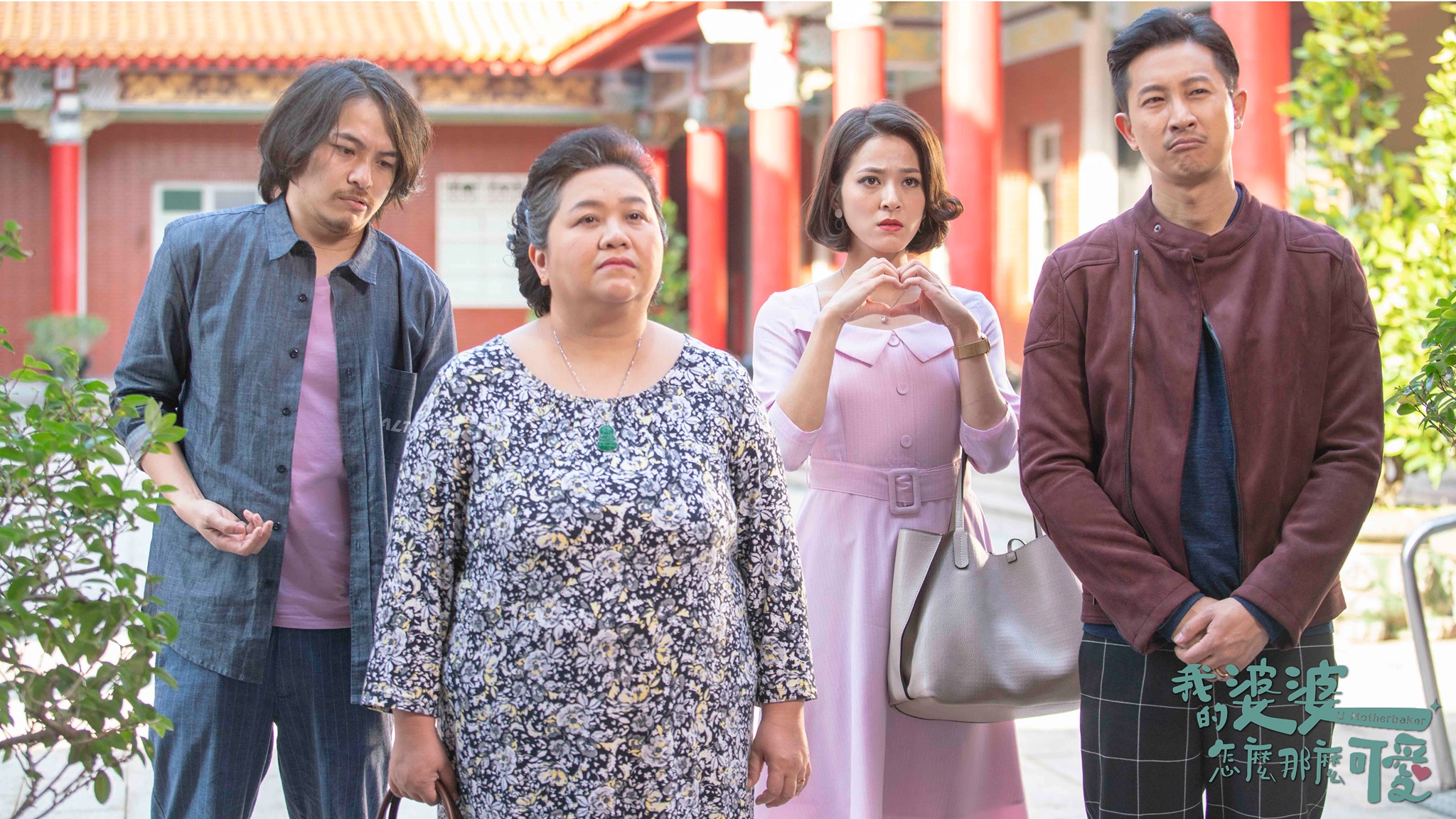 鍾欣凌得知兒少節目主持人、戲劇女主角雙雙入圍，當下一直開心直跳。（翻攝《我的婆婆怎麼那麼可愛》臉書）