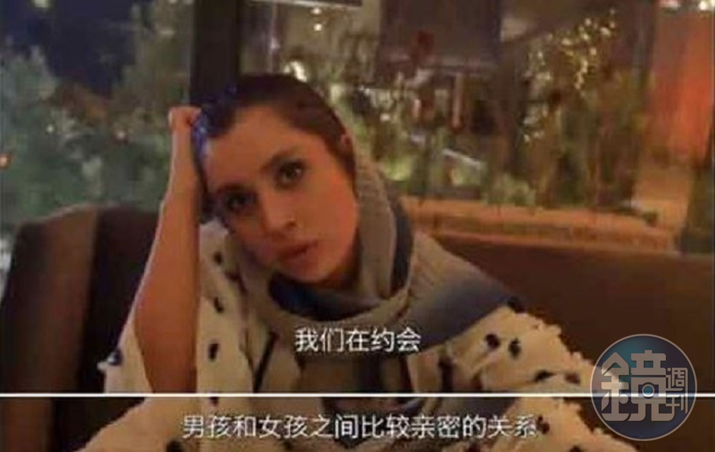 維尼拍影片稱「波斯妹子隨便睡」。（翻攝中國網）