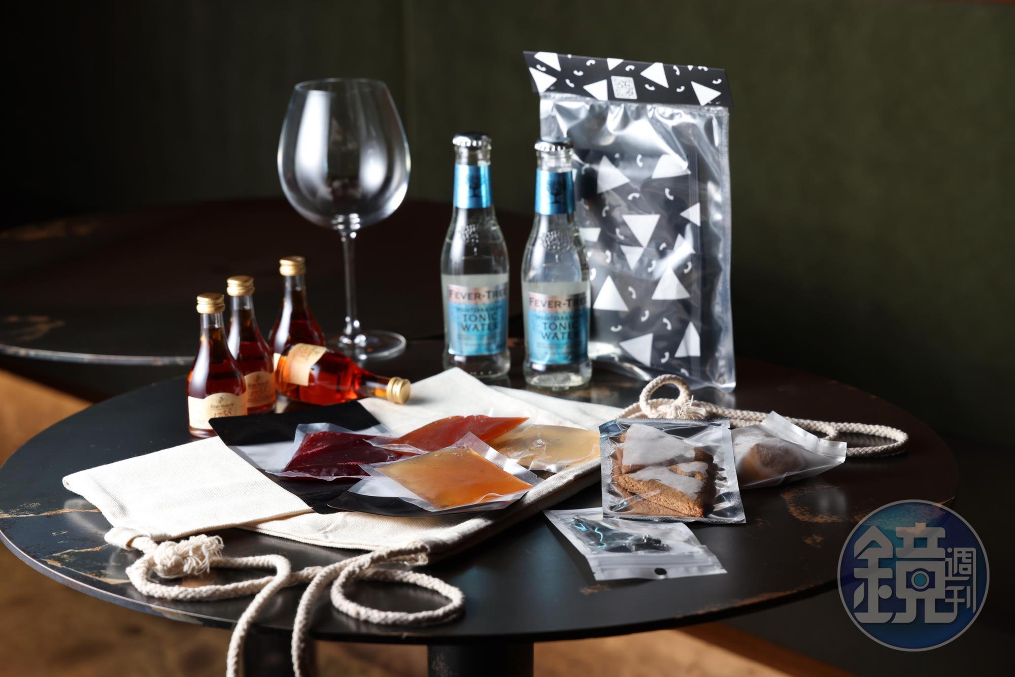 「[tei] X nabiis」有無酒精茶香風味液、濾掛咖啡、Remy Martin 1738 Accord Royal Cognac小樣酒、紅酒杯和通寧水、手工餅乾，數量有限。（2,180元／組，限外帶自取）