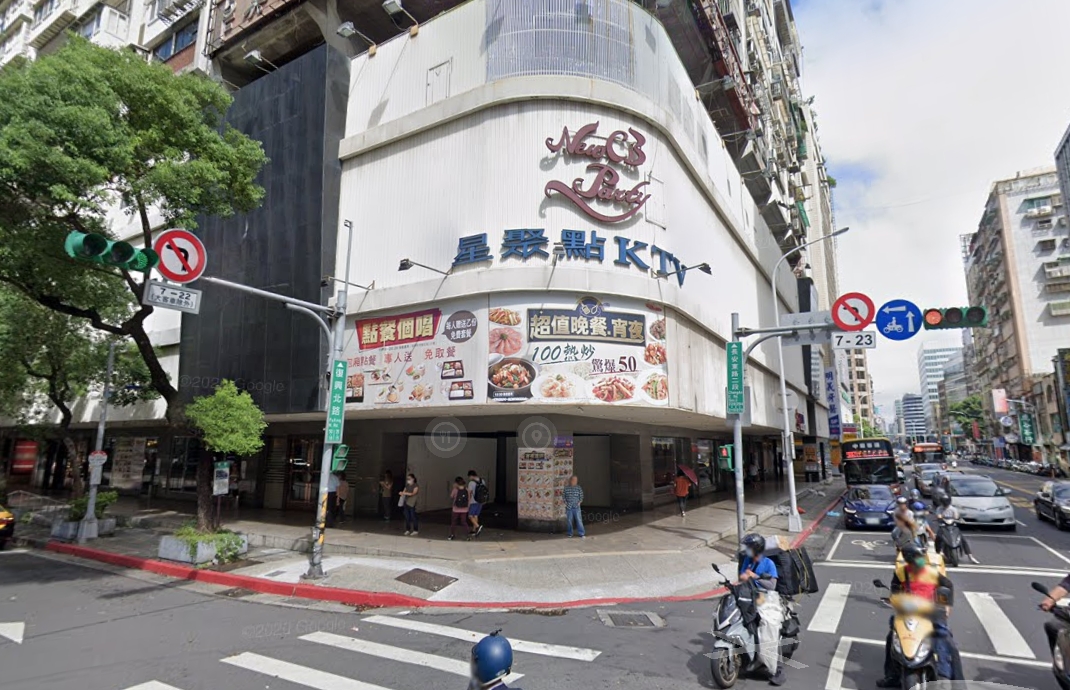 星聚點KTV復興館去年向法院提起民事訴訟請求降70%,遭判敗訴。(翻攝自Google Maps)