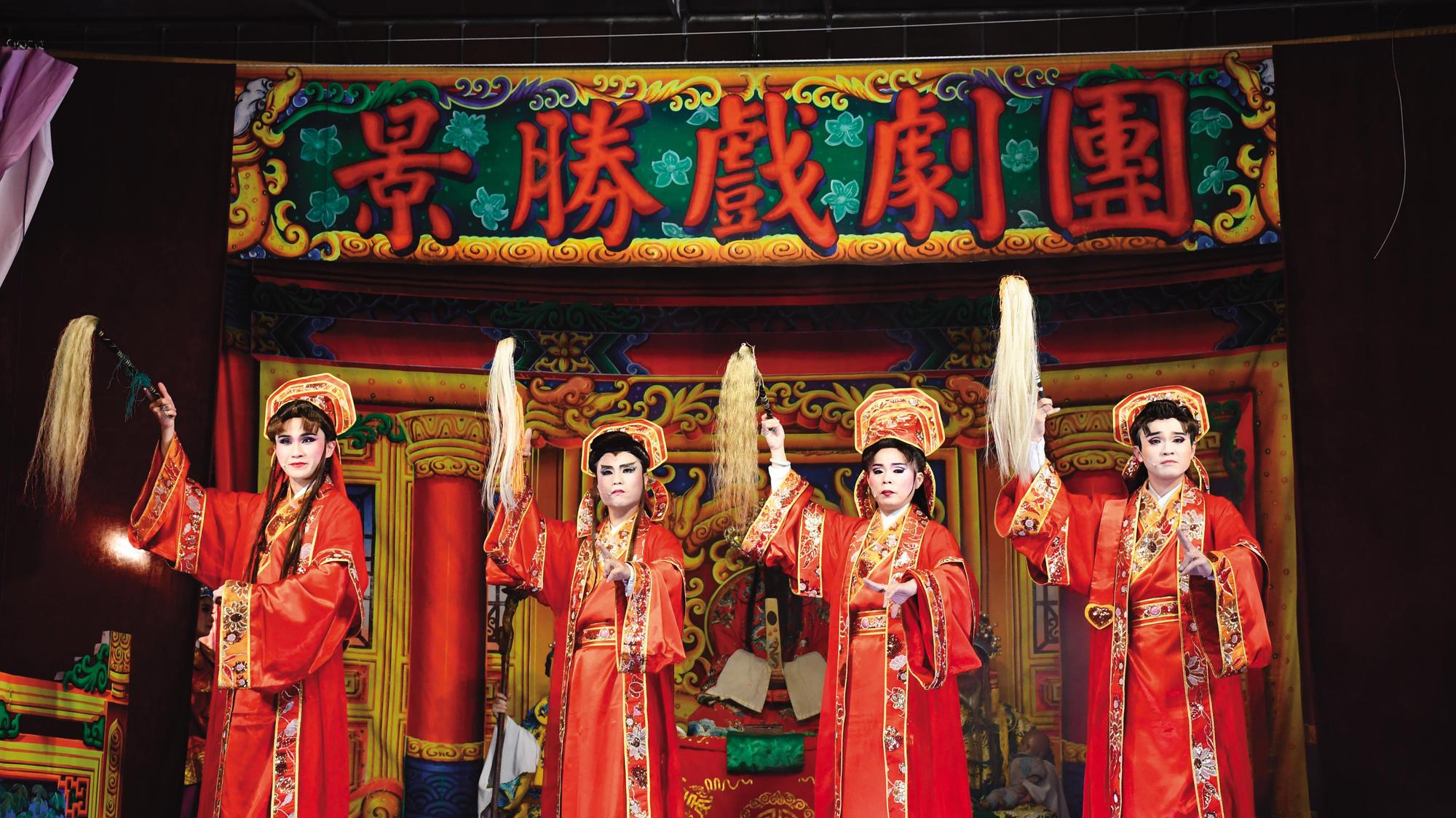 桃園至今仍保留演平安戲的傳統。
