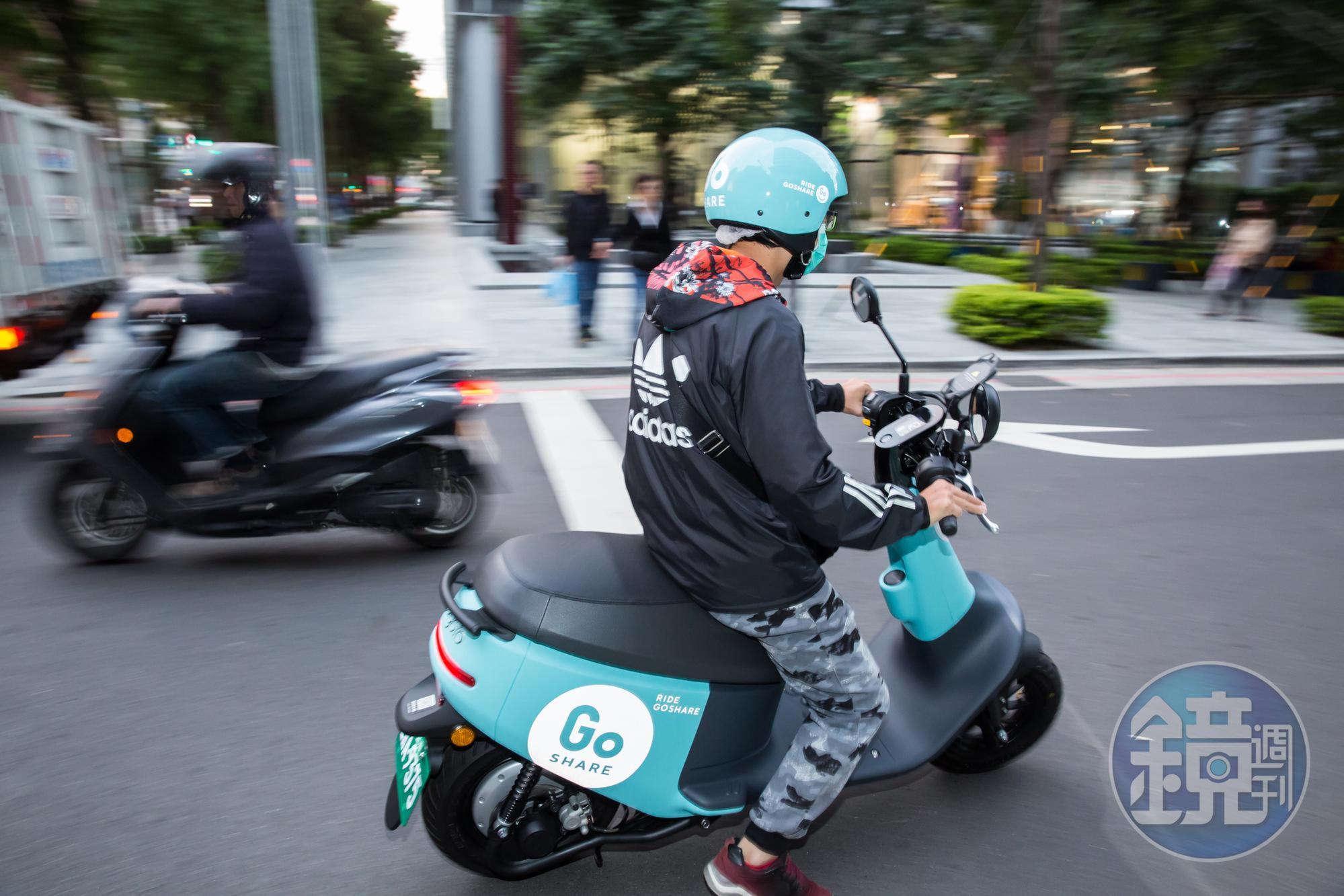 網友租借GoShare共享機車25分鐘忘記還,不願意付超額費用。(示意圖,本刊資料照)