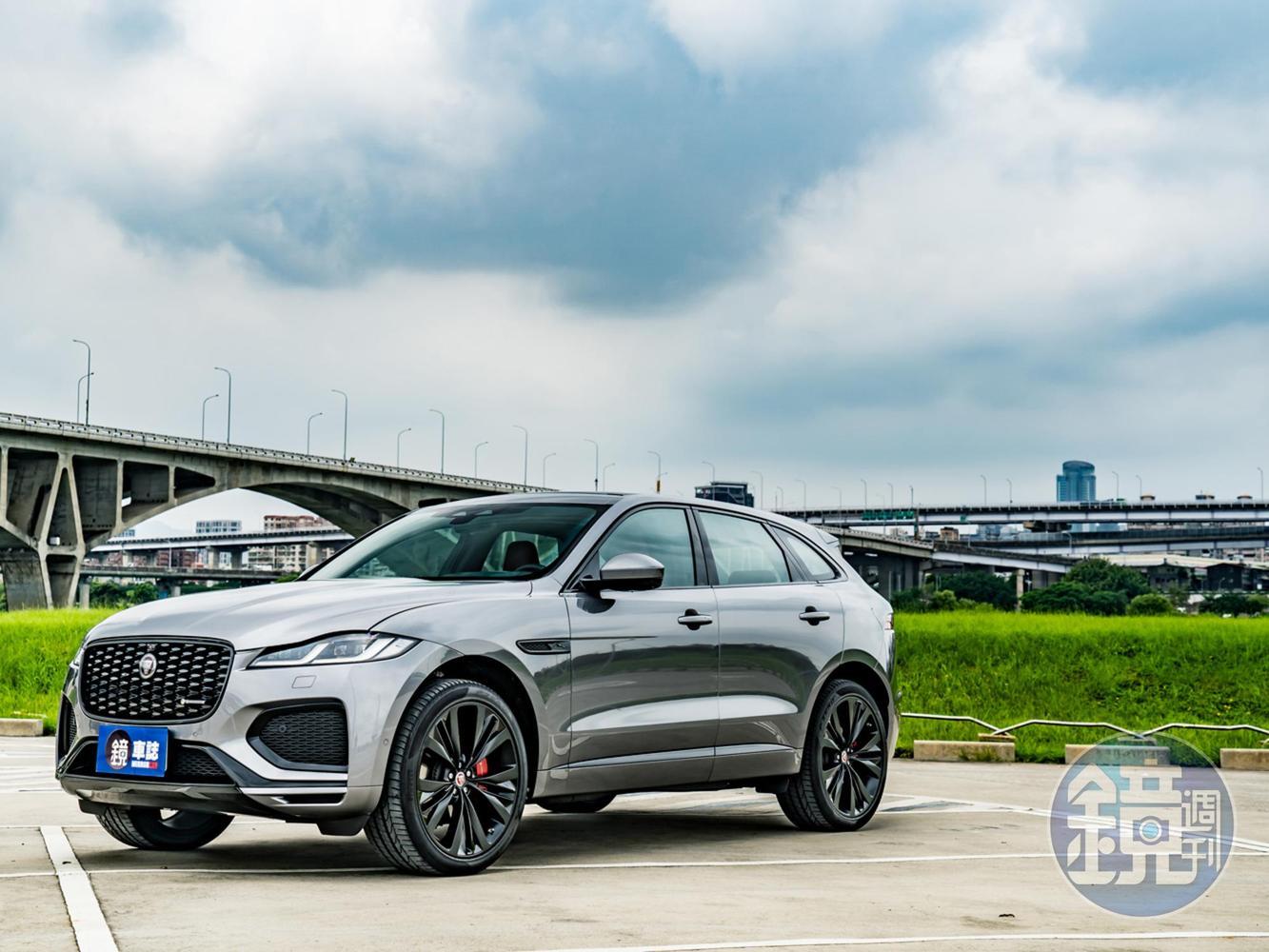JAGUAR F-Pace P250 R-Dynamic S