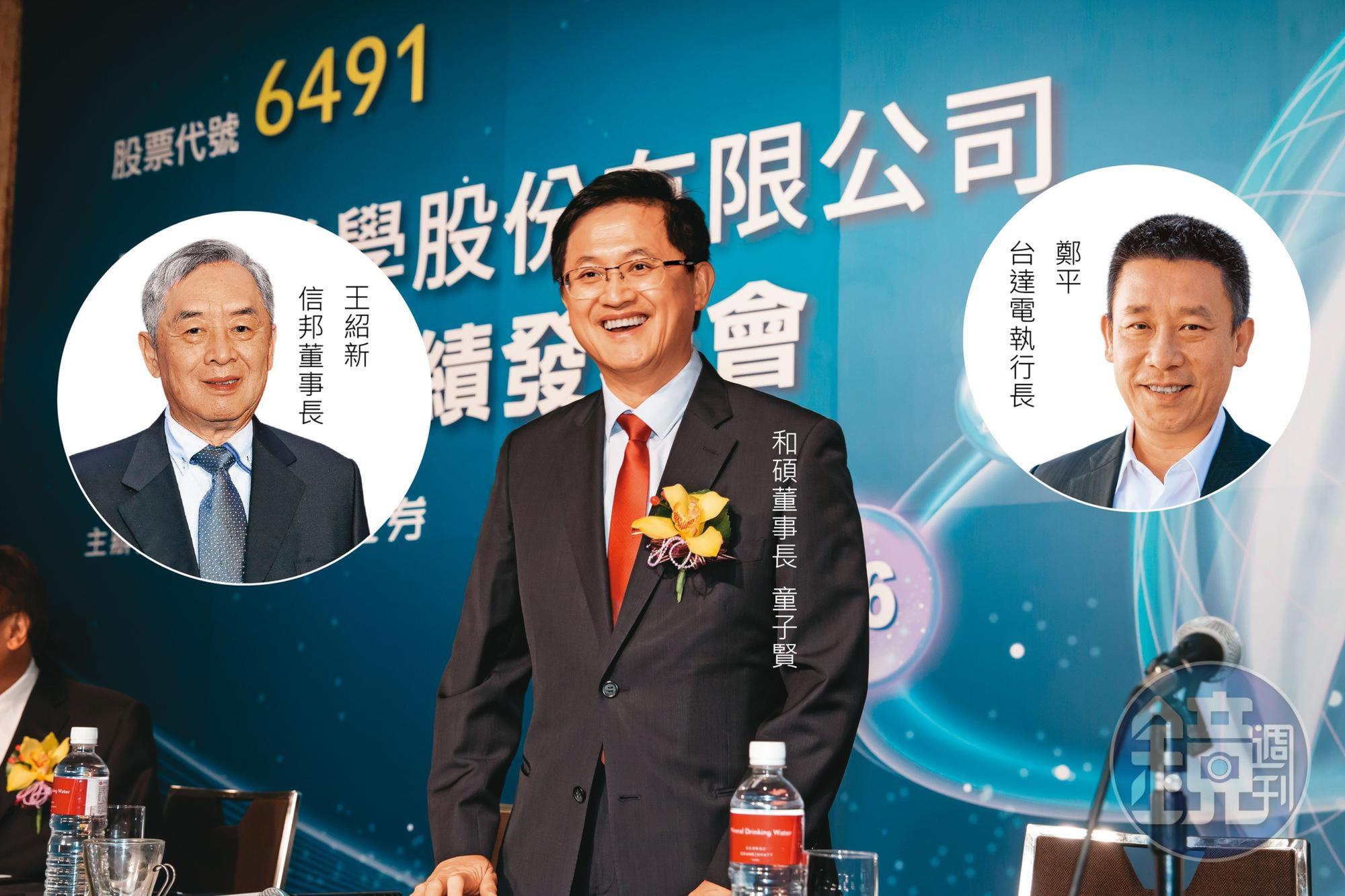 舉足輕重的台灣科技電子廠老闆們,10年前就開始在電動車產業深耕,當「棄油轉電」成趨勢,成功打入國際車廠及充電樁營運商供應鏈。