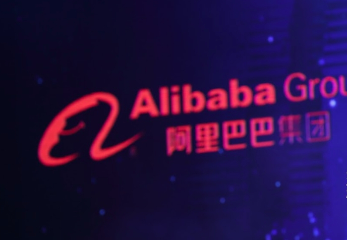 阿里巴巴集團將在2025年前投入1,000億人民幣，響應中國領導人習近平「共同富裕」政策。（本刊資料照）