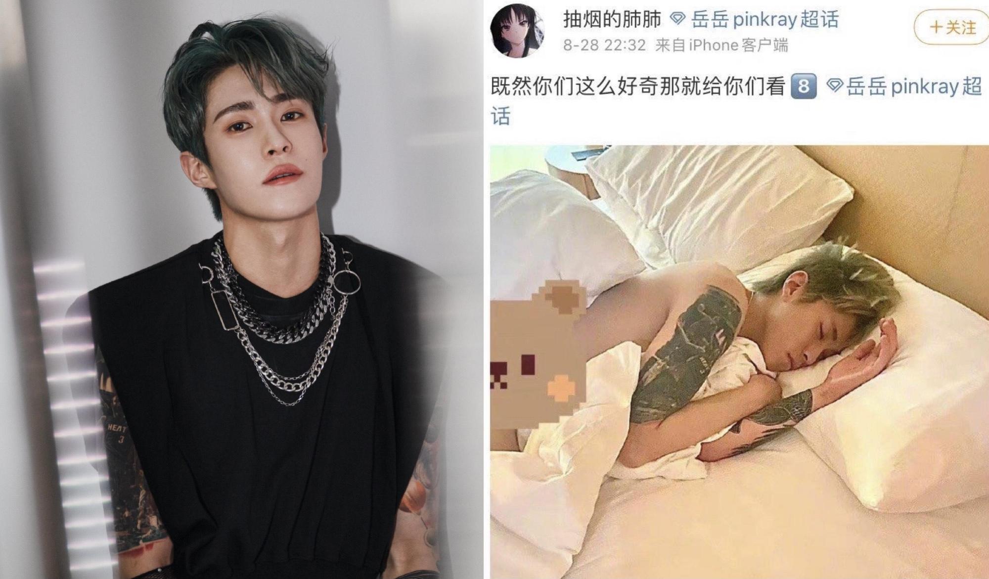 陸星岳岳(岳明輝)遭女網友曬半裸照指控「騙砲」。(翻攝自岳岳、抽烟的肺肺微博)