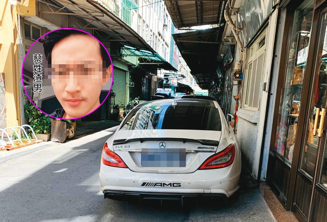 A小姐上個月抱著女兒到蔡男（小圖）的雲林老家找人，蔡的賓士車當時就停在門外。（讀者提供）