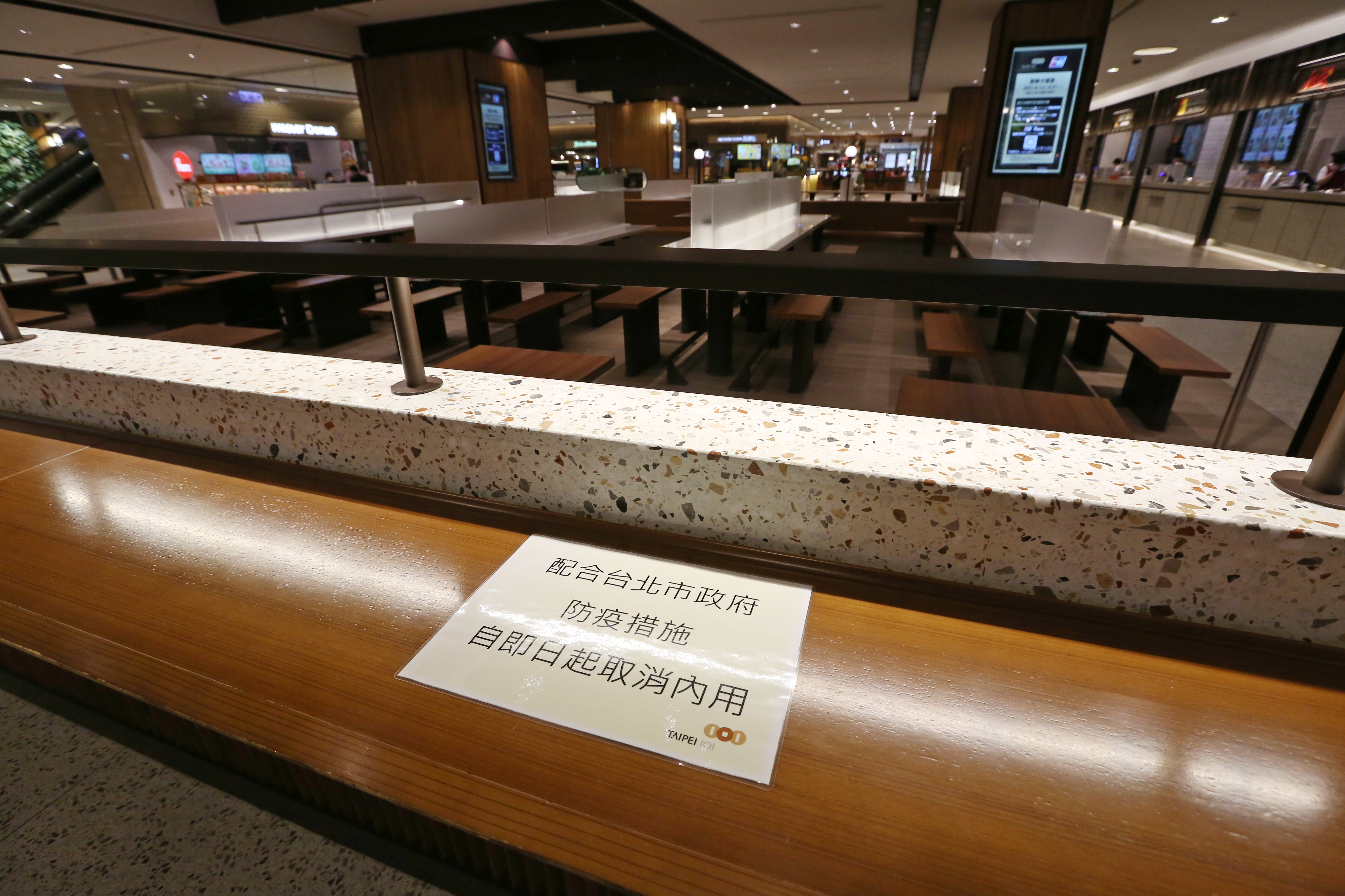 沈政男醫師認為桃園採取加強版二級警戒不夠，應該考慮北部停止開放餐廳內用。（資料照）