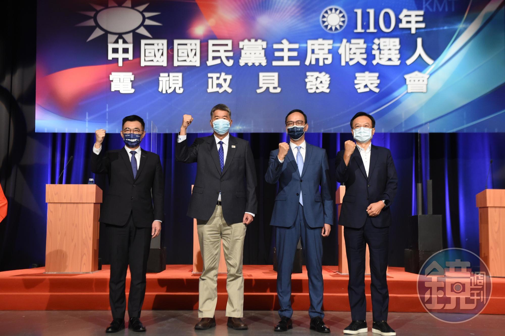 國民黨今日進行黨主席選戰政見辯論會。