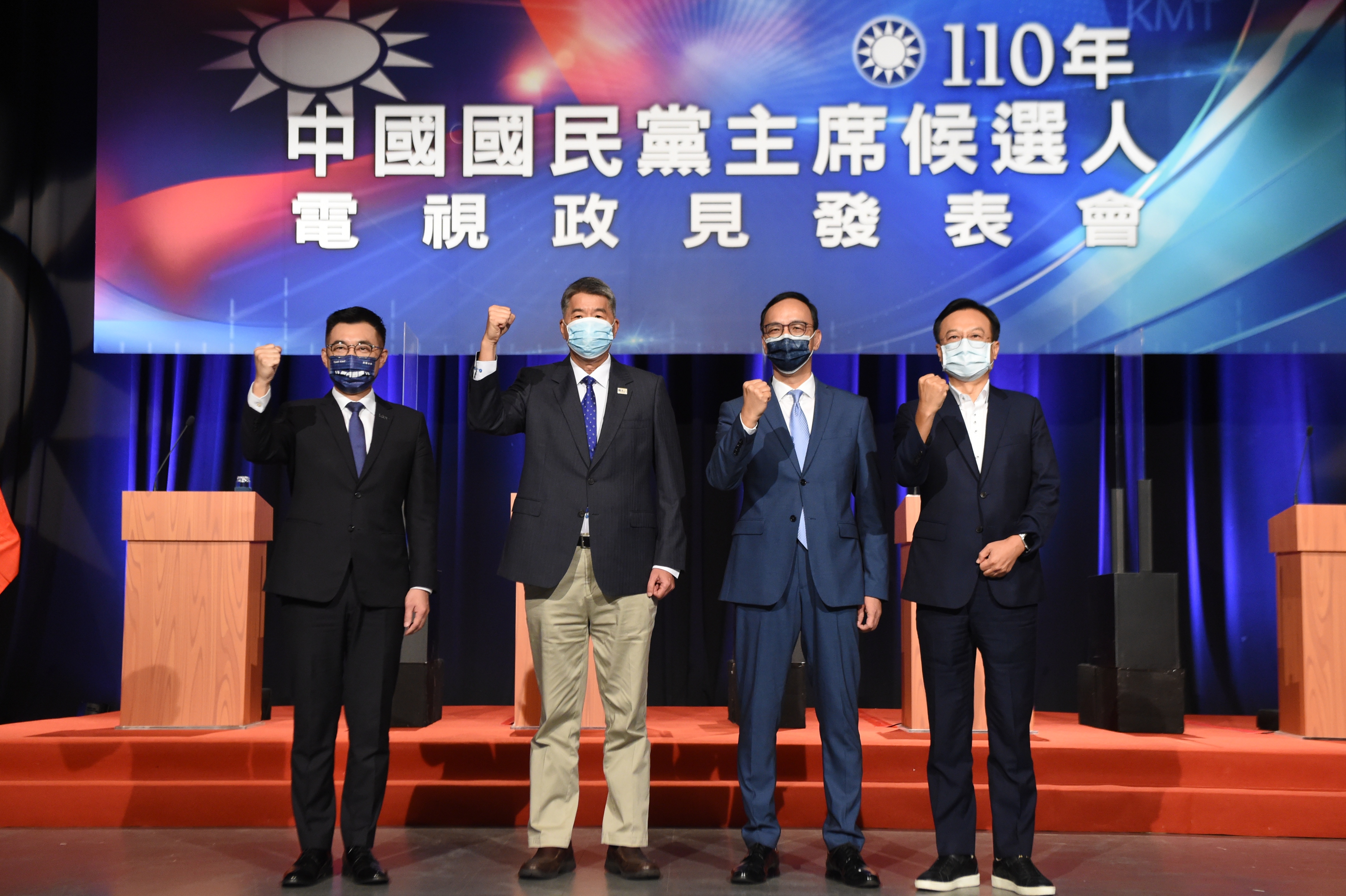 國民黨今日進行黨主席選戰政見辯論會。