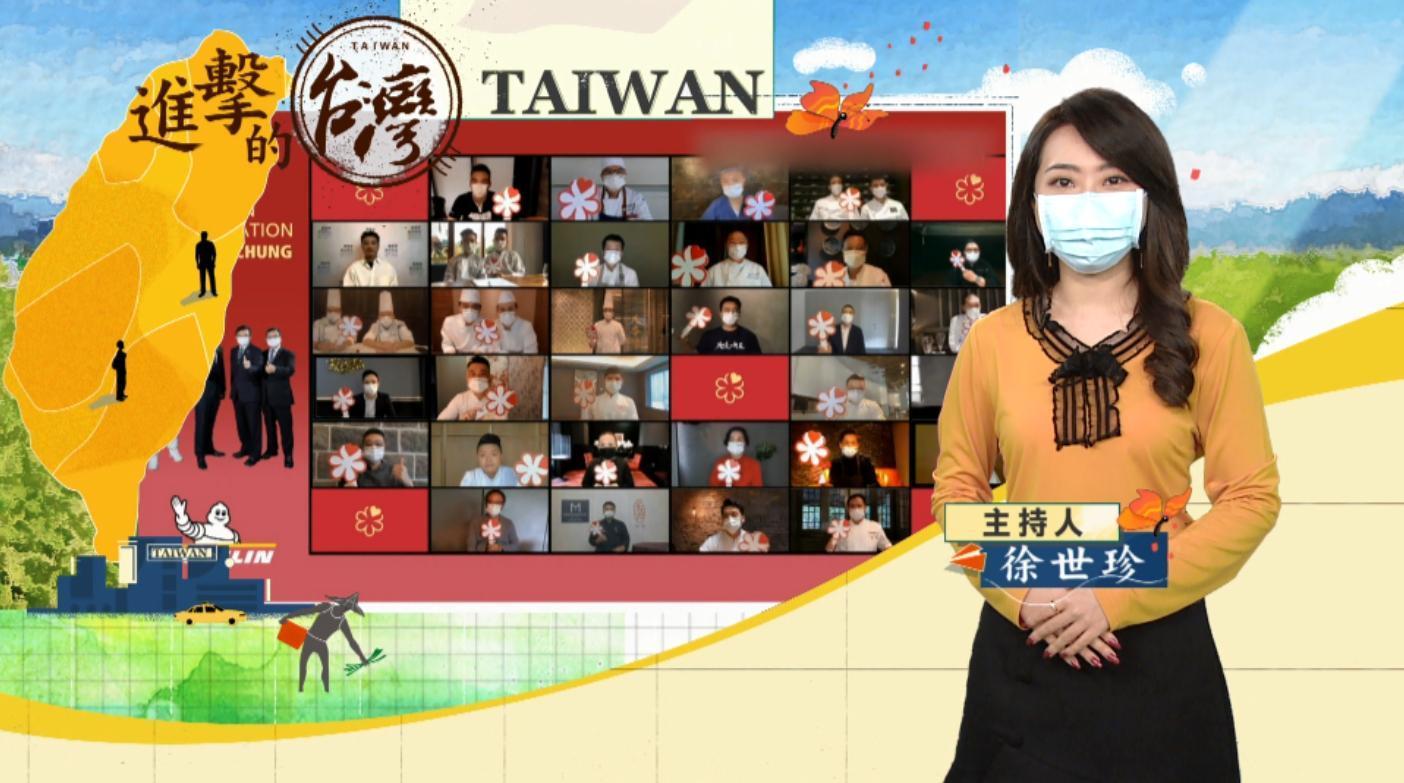 《進擊的台灣》帶領觀眾深入台灣美食店家背後的故事。（東森提供）