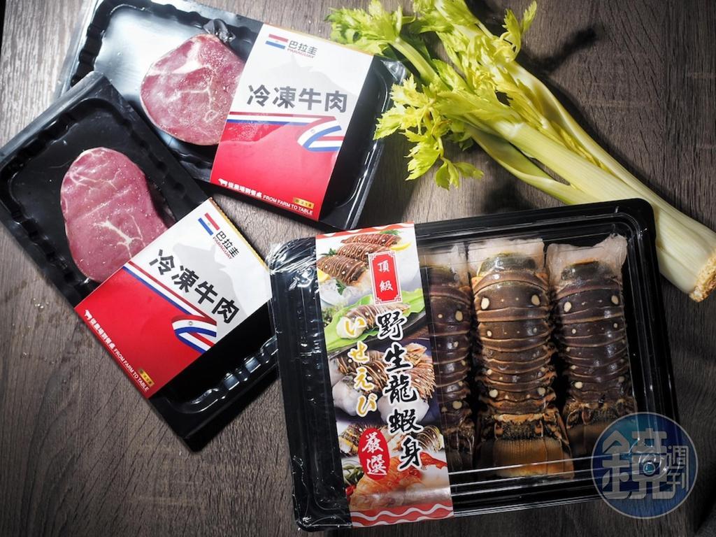 來自巴拉圭的「冷凍菲力牛排」（150元／片）性價比極高；尼加拉瓜的「野生龍蝦身」（1,499元／盒）已經過去頭處理，料理相當方便。