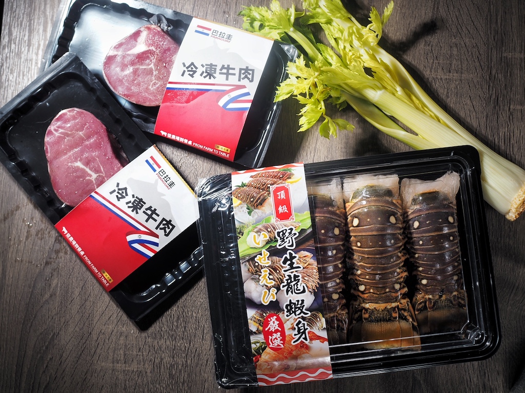 來自巴拉圭的「冷凍菲力牛排」（150元／片）性價比極高；尼加拉瓜的「野生龍蝦身」（1,499元／盒）已經過去頭處理，料理相當方便。