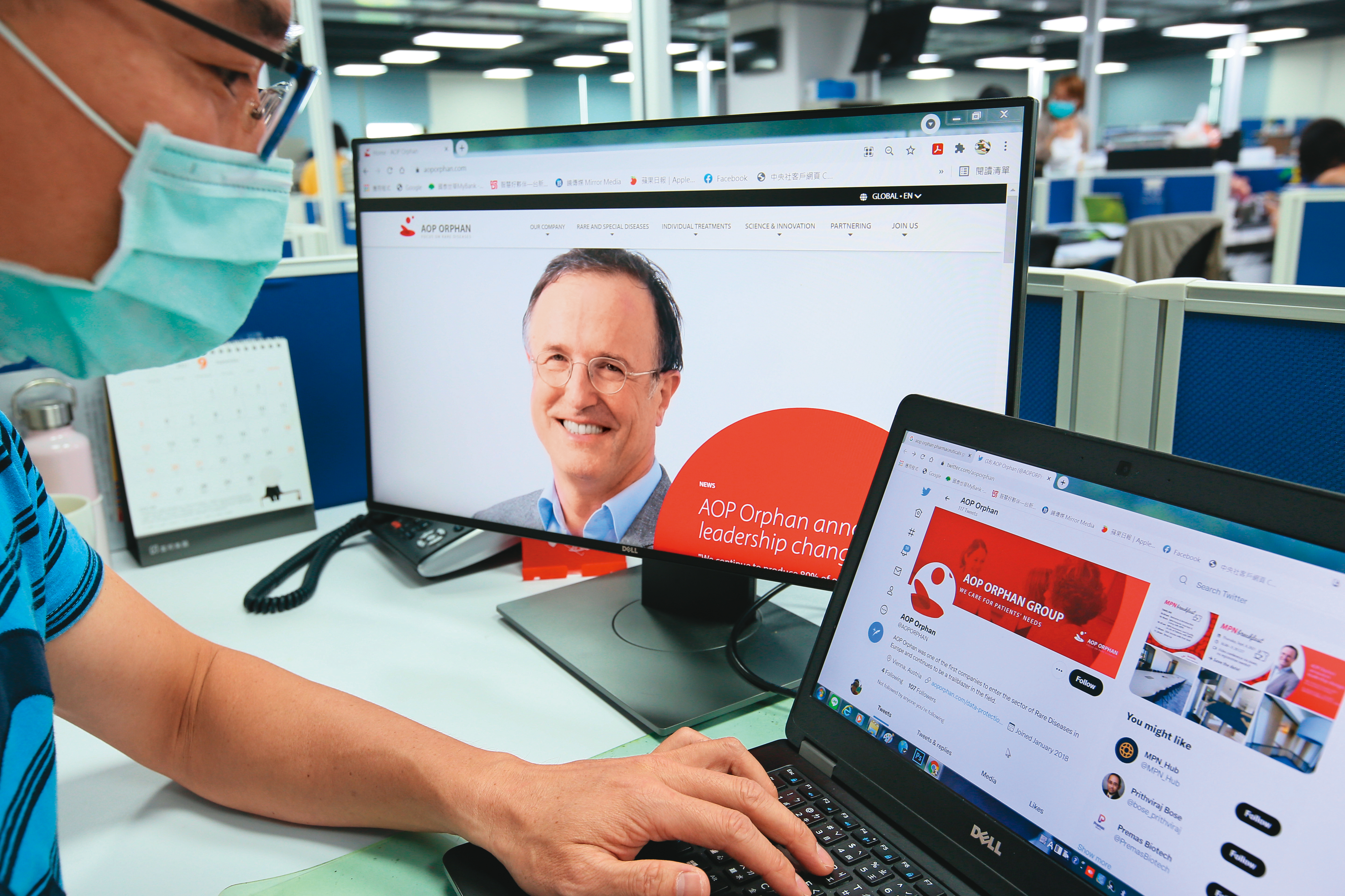 AOP先提國際仲裁，接著在藥華藥主要市場大打法律戰，藥華藥執行長林國鐘怒斥AOP是流氓。